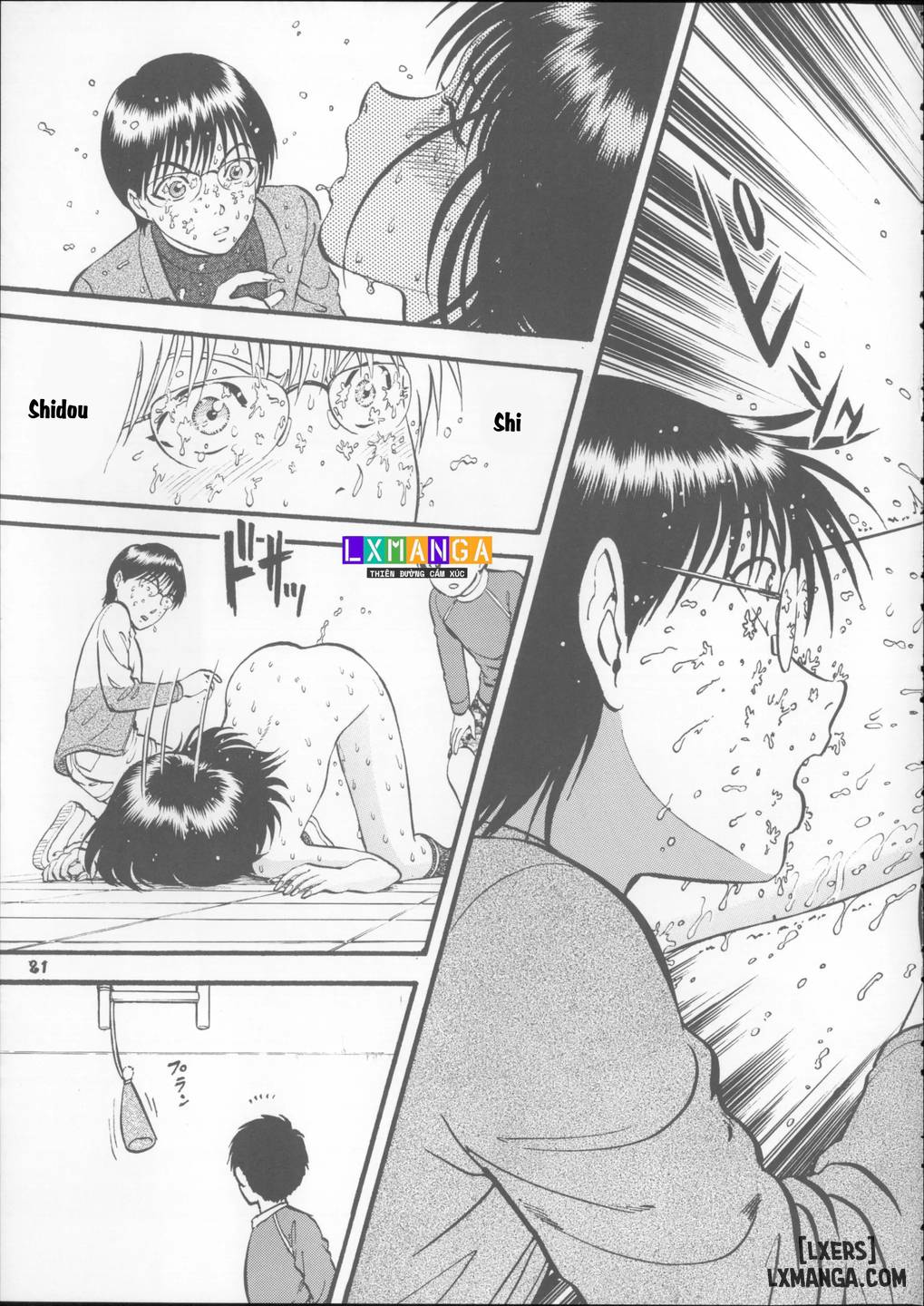 HentaiVN.net - Ảnh 23 - 栗拾い総集編 - Chap 2