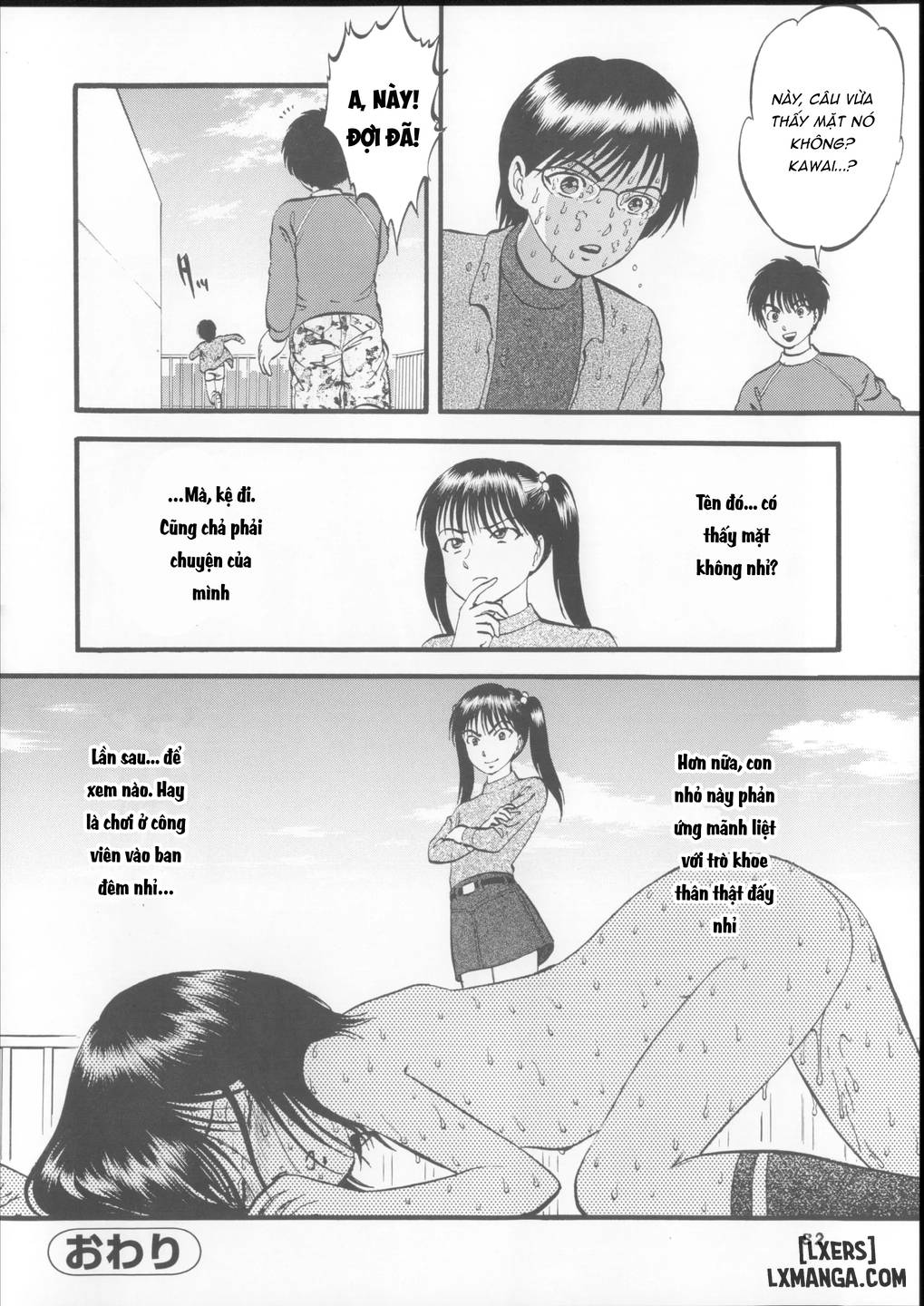 HentaiVN.net - Ảnh 24 - 栗拾い総集編 - Chap 2