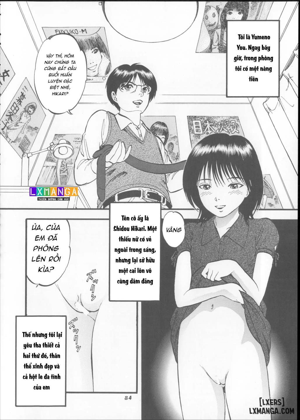 HentaiVN.net - Ảnh 26 - 栗拾い総集編 - Chap 2