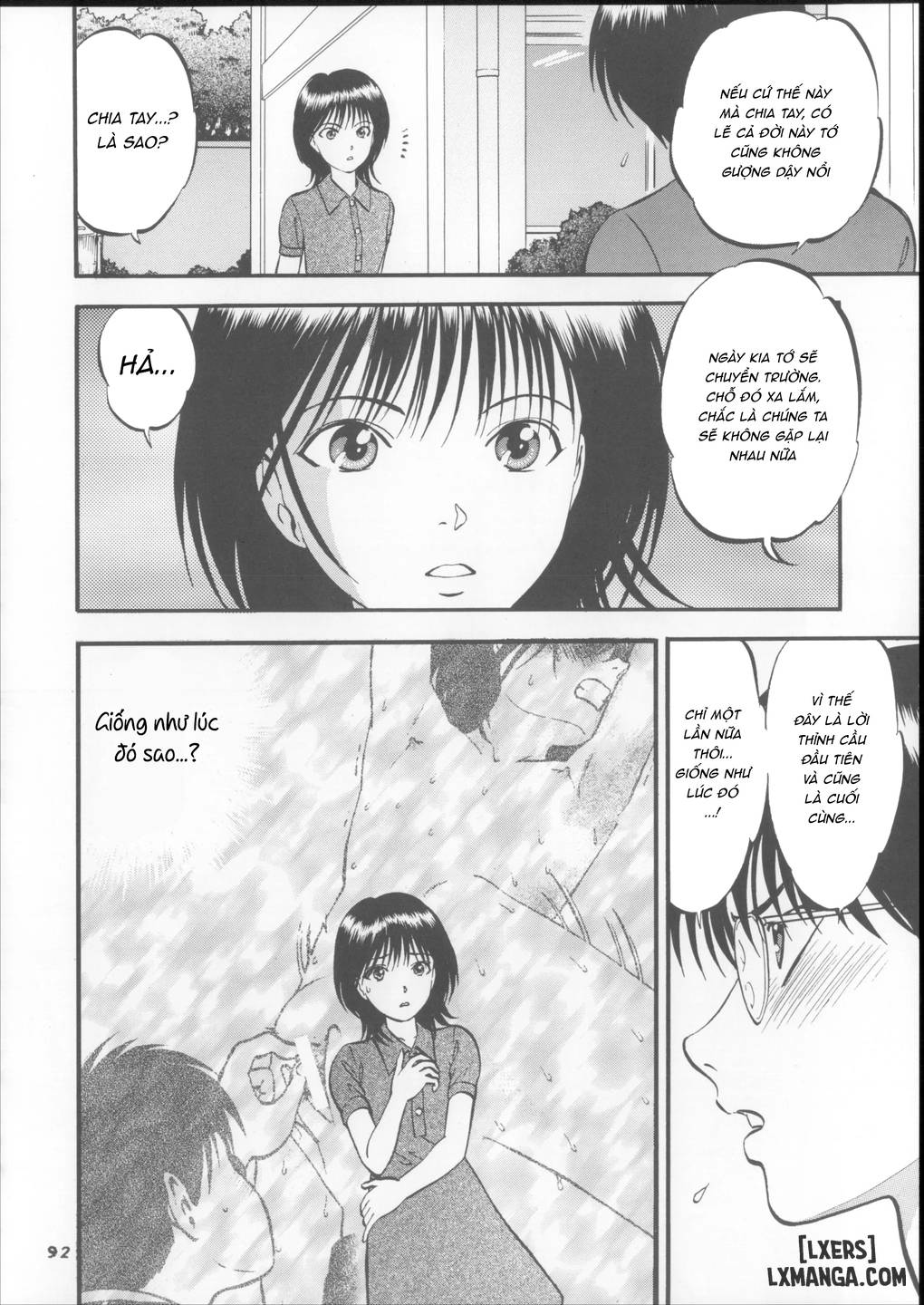 HentaiVN.net - Ảnh 4 - 栗拾い総集編 - Chap 3