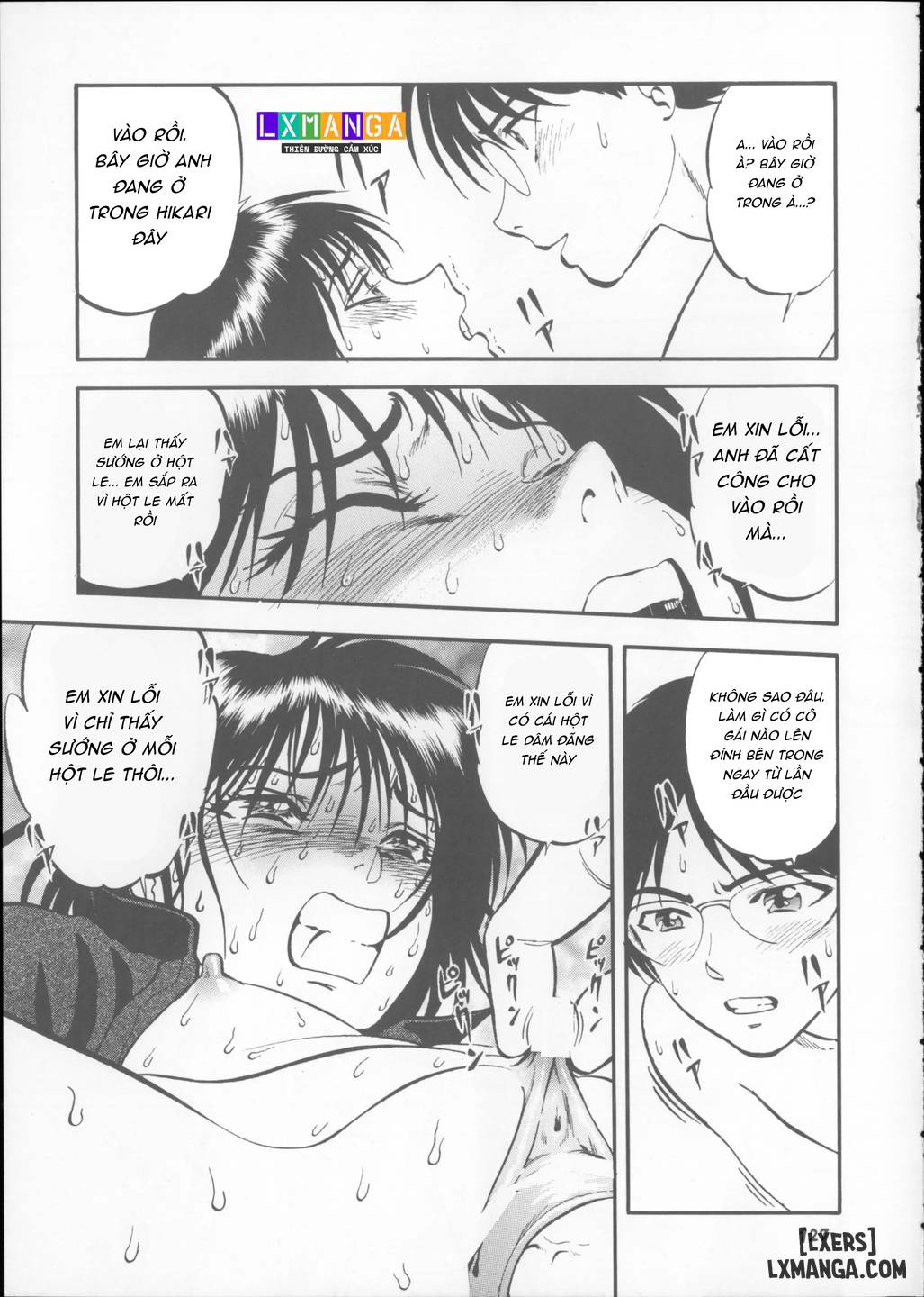 HentaiVN.net - Ảnh 9 - 栗拾い総集編 - Chap 4