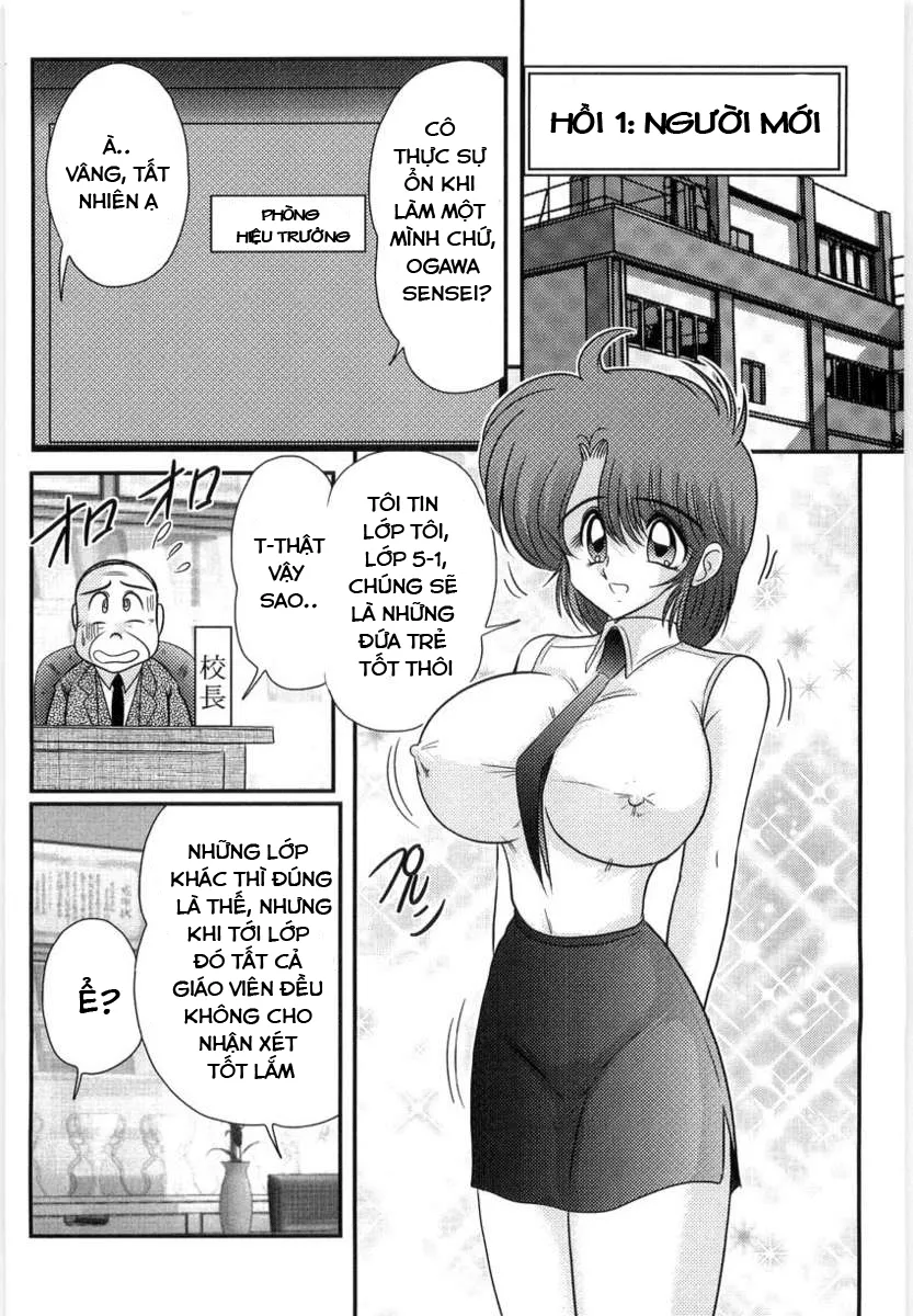HentaiVN.net - Ảnh 4 - Bài Giảng Ngoại Khóa Của Manami Sensei [Manami Sensei's Outdoor Lesson] - Chap 1: Cô giáo Manami Sensei