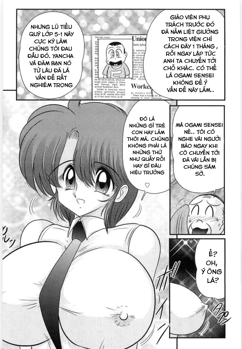 HentaiVN.net - Ảnh 5 - Bài Giảng Ngoại Khóa Của Manami Sensei [Manami Sensei's Outdoor Lesson] - Chap 1: Cô giáo Manami Sensei