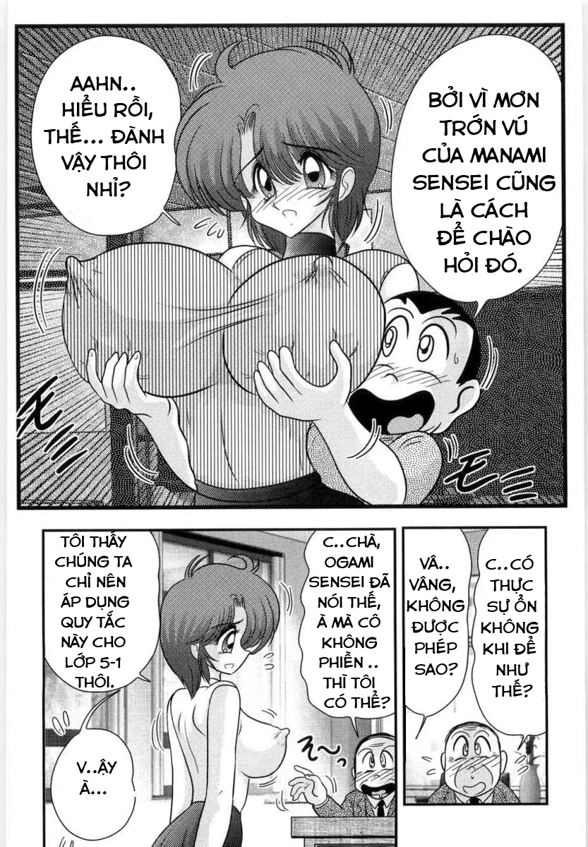 HentaiVN.net - Ảnh 9 - Bài Giảng Ngoại Khóa Của Manami Sensei [Manami Sensei's Outdoor Lesson] - Chap 1: Cô giáo Manami Sensei