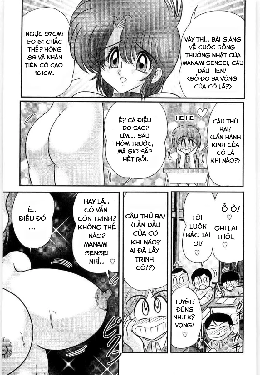 HentaiVN.net - Ảnh 10 - Bài Giảng Ngoại Khóa Của Manami Sensei [Manami Sensei's Outdoor Lesson] - Chap 2: Bí mật của cô giáo!?