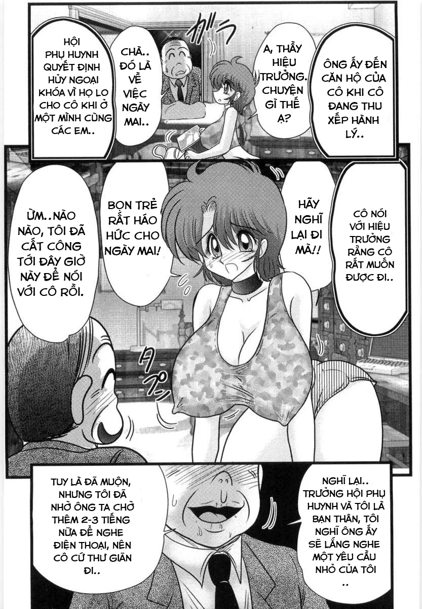 HentaiVN.net - Ảnh 16 - Bài Giảng Ngoại Khóa Của Manami Sensei [Manami Sensei's Outdoor Lesson] - Chap 2: Bí mật của cô giáo!?