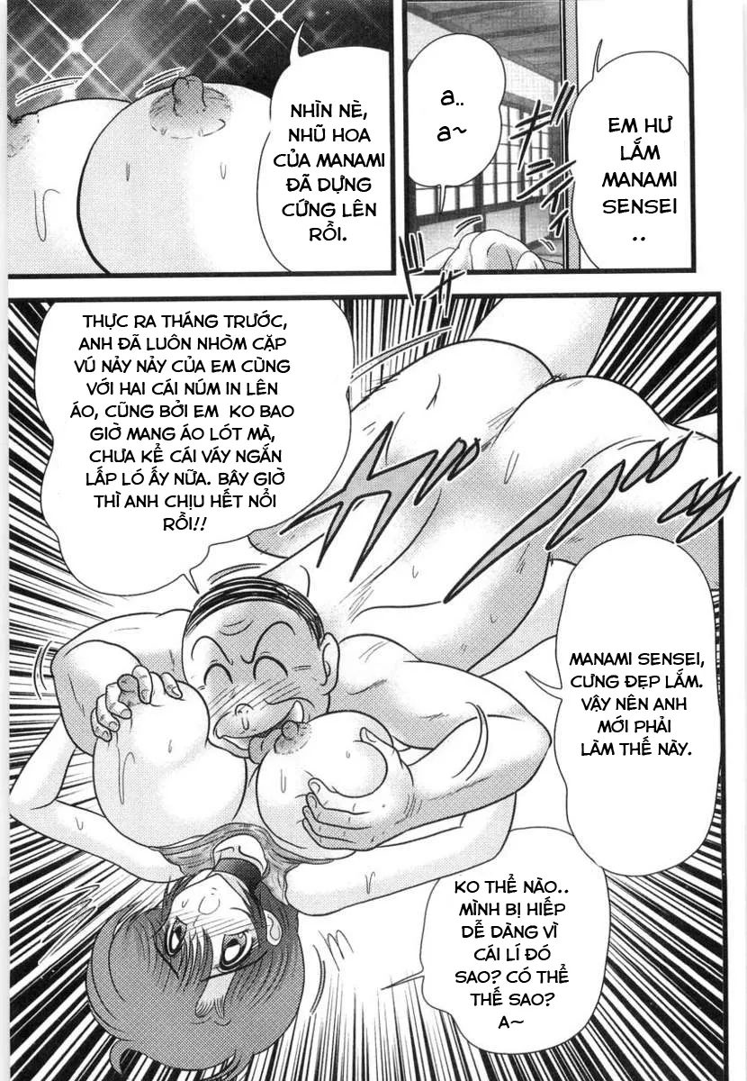 HentaiVN.net - Ảnh 20 - Bài Giảng Ngoại Khóa Của Manami Sensei [Manami Sensei's Outdoor Lesson] - Chap 2: Bí mật của cô giáo!?