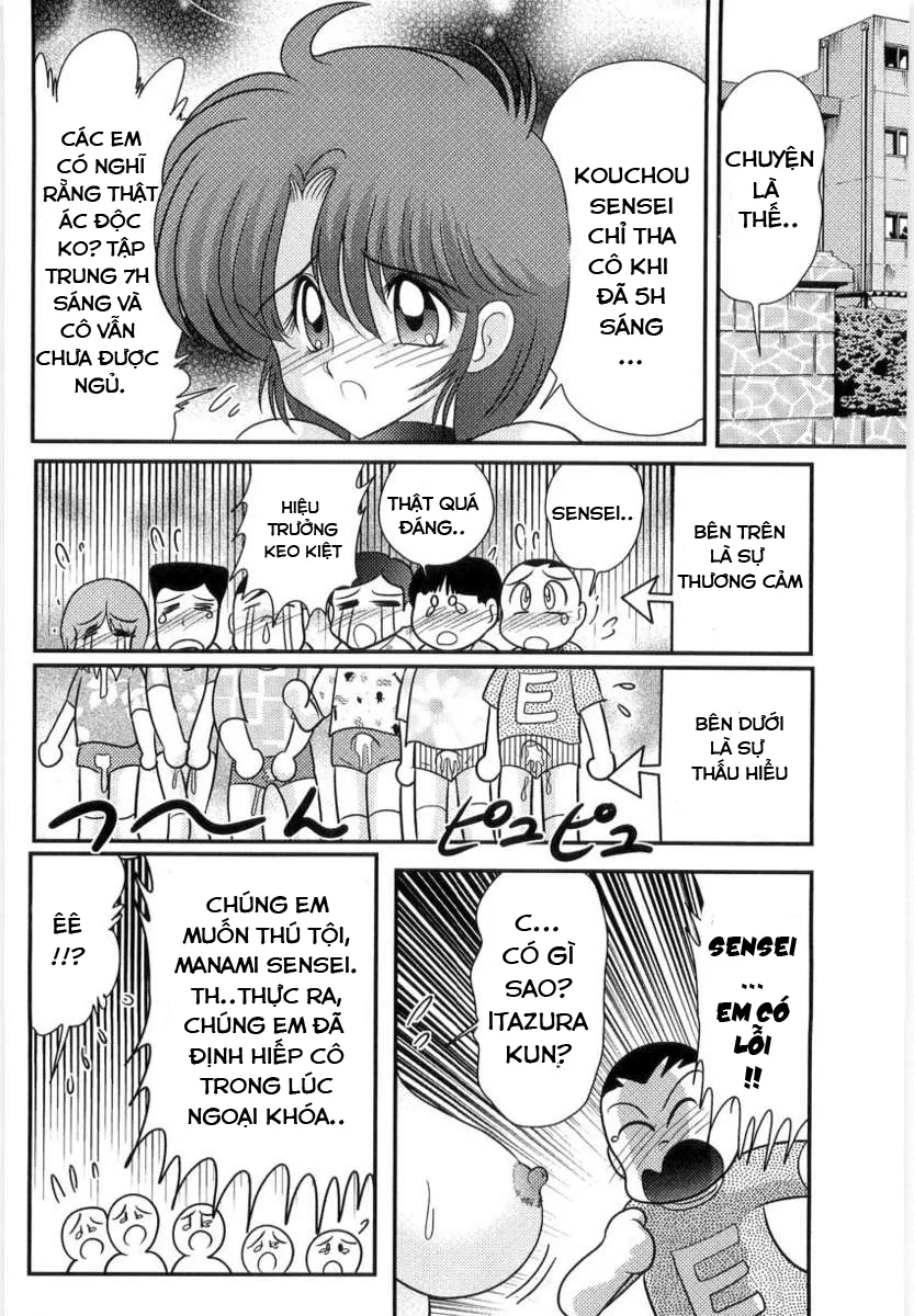 HentaiVN.net - Ảnh 27 - Bài Giảng Ngoại Khóa Của Manami Sensei [Manami Sensei's Outdoor Lesson] - Chap 2: Bí mật của cô giáo!?