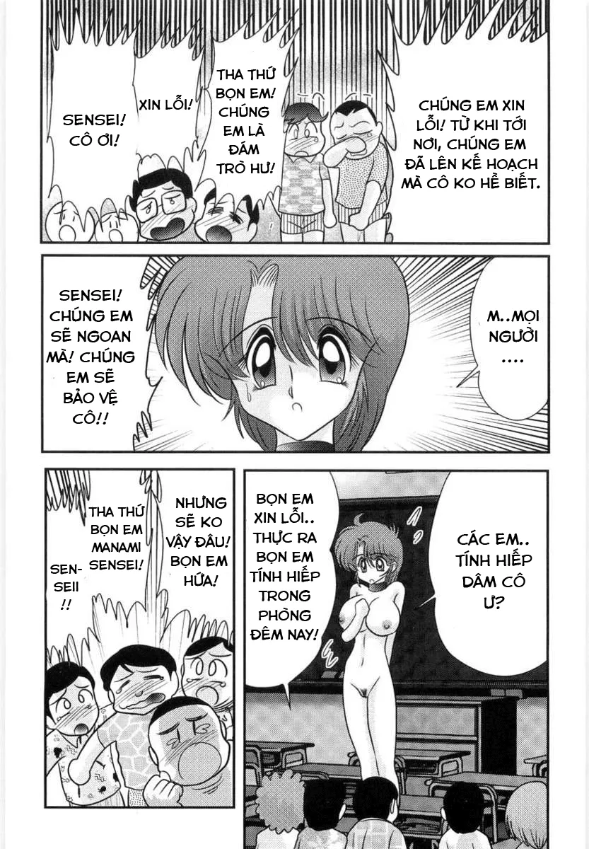 HentaiVN.net - Ảnh 28 - Bài Giảng Ngoại Khóa Của Manami Sensei [Manami Sensei's Outdoor Lesson] - Chap 2: Bí mật của cô giáo!?