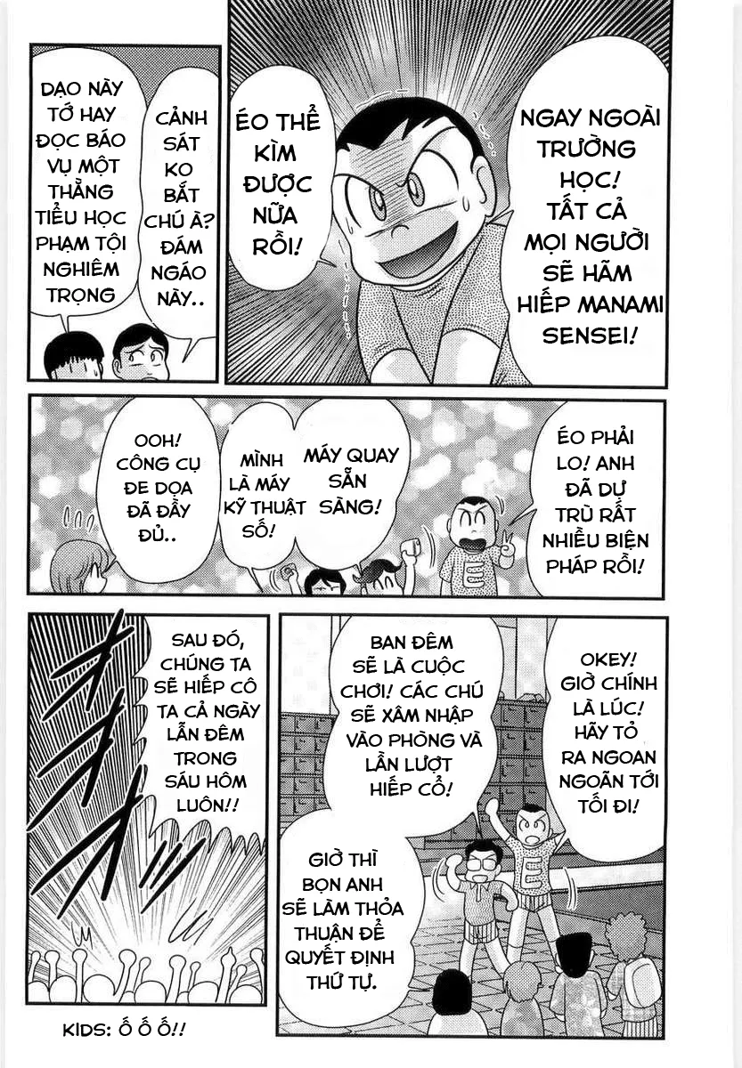 HentaiVN.net - Ảnh 3 - Bài Giảng Ngoại Khóa Của Manami Sensei [Manami Sensei's Outdoor Lesson] - Chap 2: Bí mật của cô giáo!?