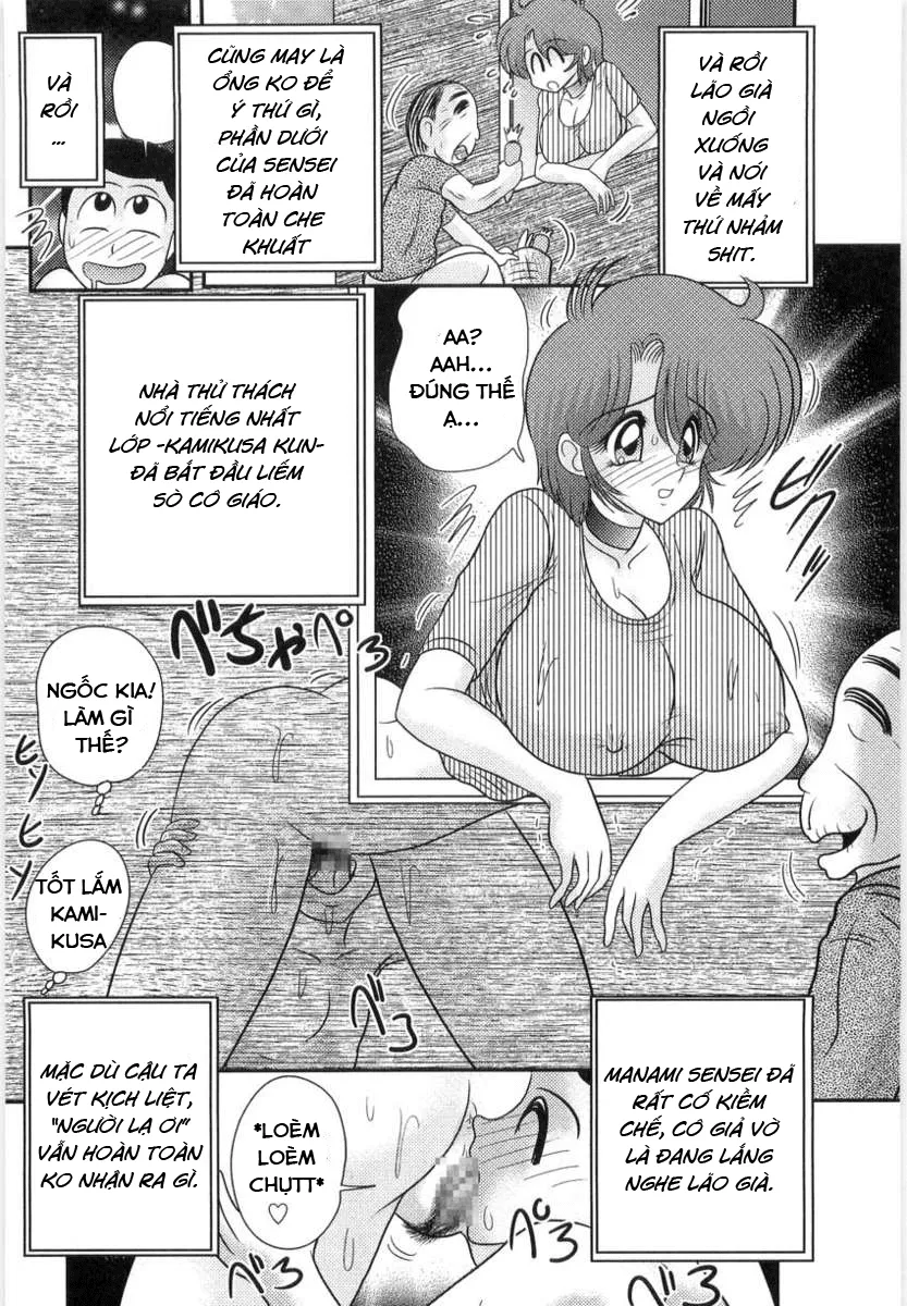 HentaiVN.net - Ảnh 19 - Bài Giảng Ngoại Khóa Của Manami Sensei [Manami Sensei's Outdoor Lesson] - Chap 4: Hôm nay chắc chắn là thứ Bar