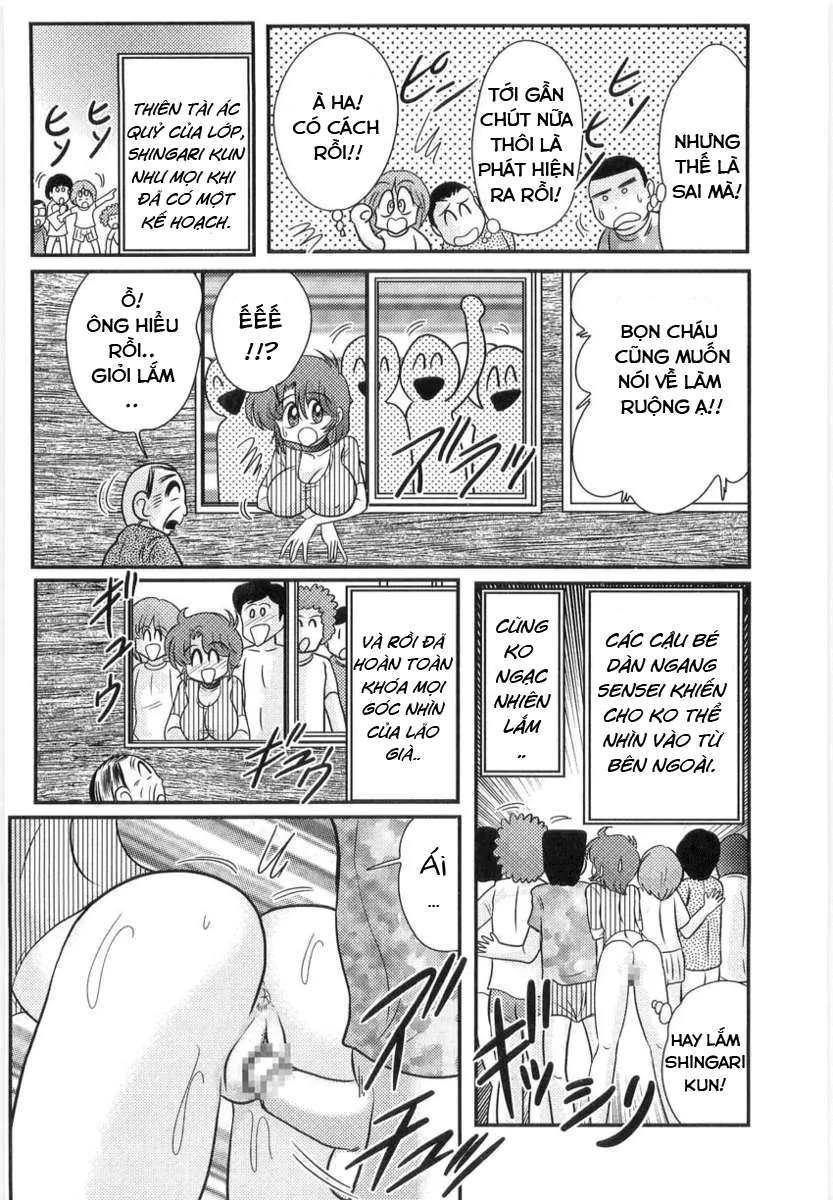 HentaiVN.net - Ảnh 21 - Bài Giảng Ngoại Khóa Của Manami Sensei [Manami Sensei's Outdoor Lesson] - Chap 4: Hôm nay chắc chắn là thứ Bar
