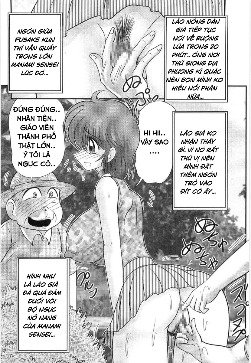 HentaiVN.net - Ảnh 3 - Bài Giảng Ngoại Khóa Của Manami Sensei [Manami Sensei's Outdoor Lesson] - Chap 4: Hôm nay chắc chắn là thứ Bar