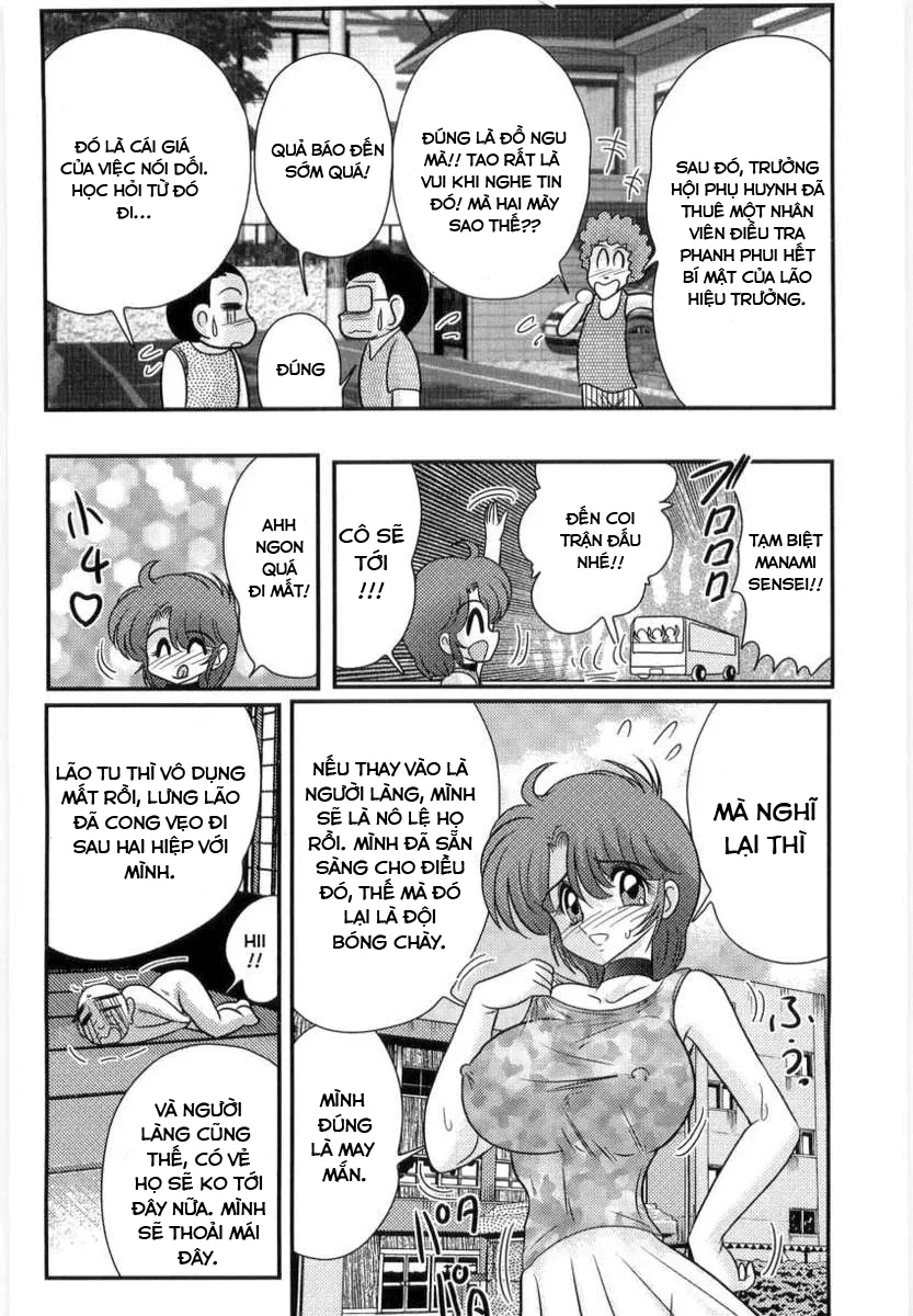 HentaiVN.net - Ảnh 15 - Bài Giảng Ngoại Khóa Của Manami Sensei [Manami Sensei's Outdoor Lesson] - Chap 6: Khởi đầu mới~