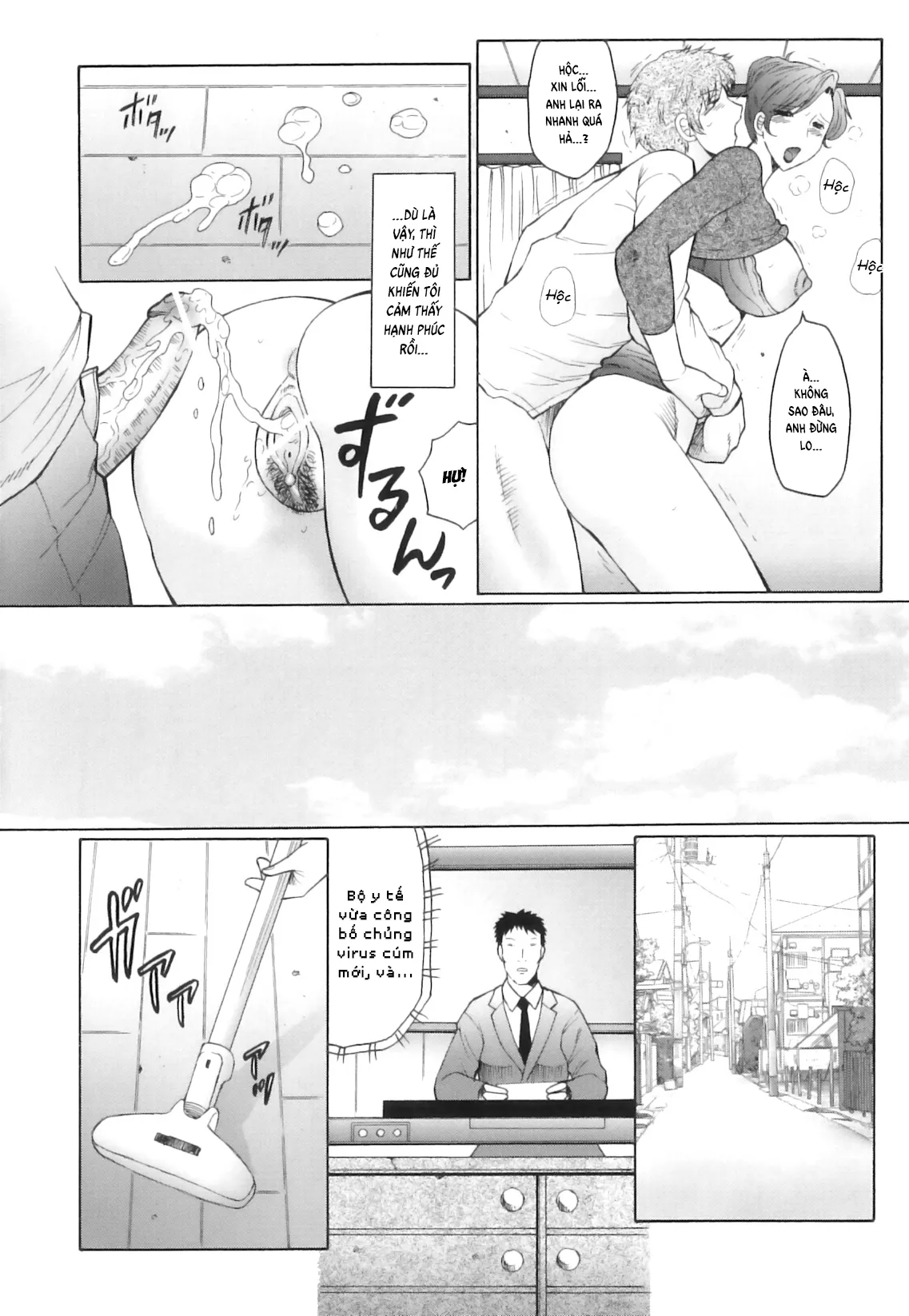 HentaiVN.net - Ảnh 14 - Kan no - Arashi Nikuduma Ryoujoku Jigokuhen - Chap 1