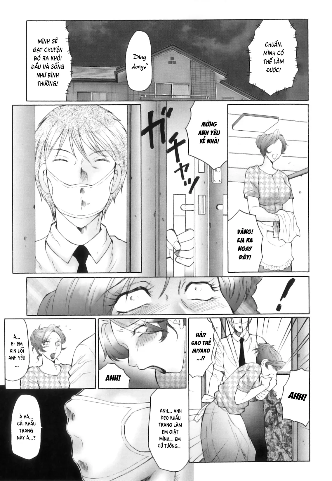 HentaiVN.net - Ảnh 13 - Kan no - Arashi Nikuduma Ryoujoku Jigokuhen - Chap 2