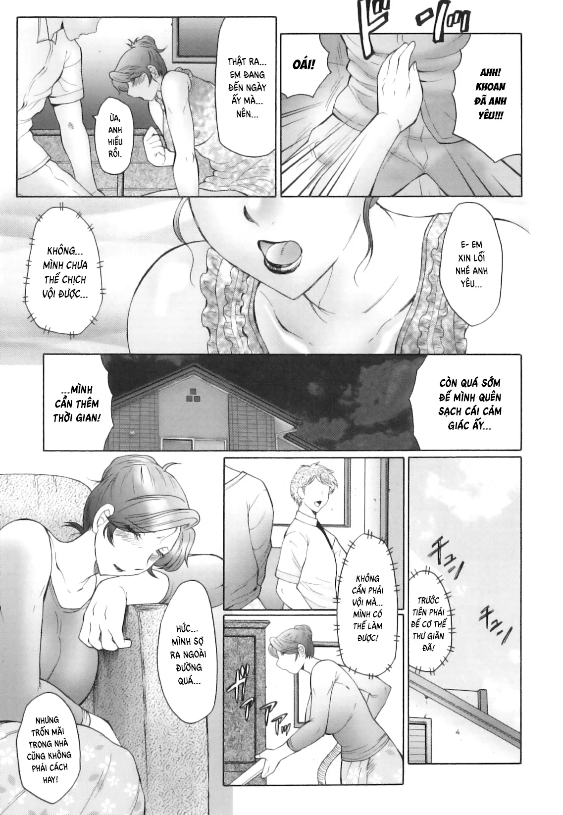 HentaiVN.net - Ảnh 15 - Kan no - Arashi Nikuduma Ryoujoku Jigokuhen - Chap 2