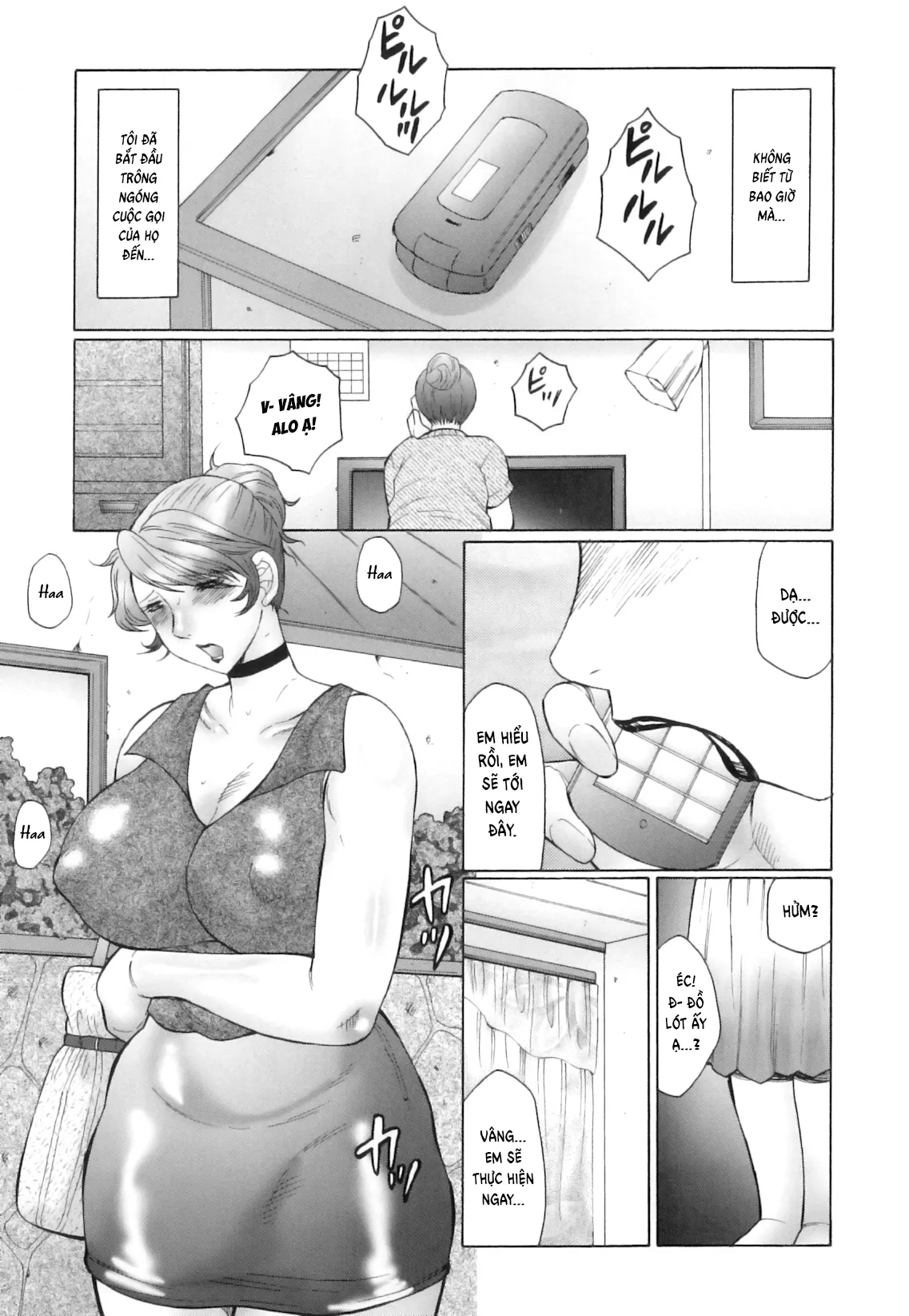 HentaiVN.net - Ảnh 19 - Kan no - Arashi Nikuduma Ryoujoku Jigokuhen - Chap 5