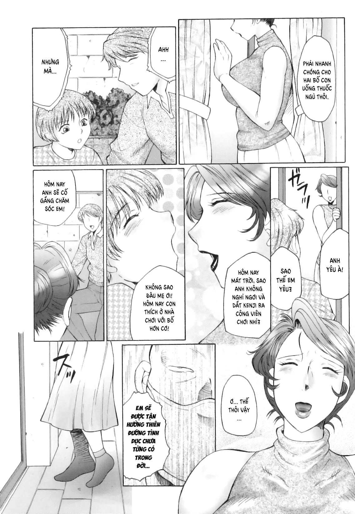 HentaiVN.net - Ảnh 10 - Kan no - Arashi Nikuduma Ryoujoku Jigokuhen - Chap 8