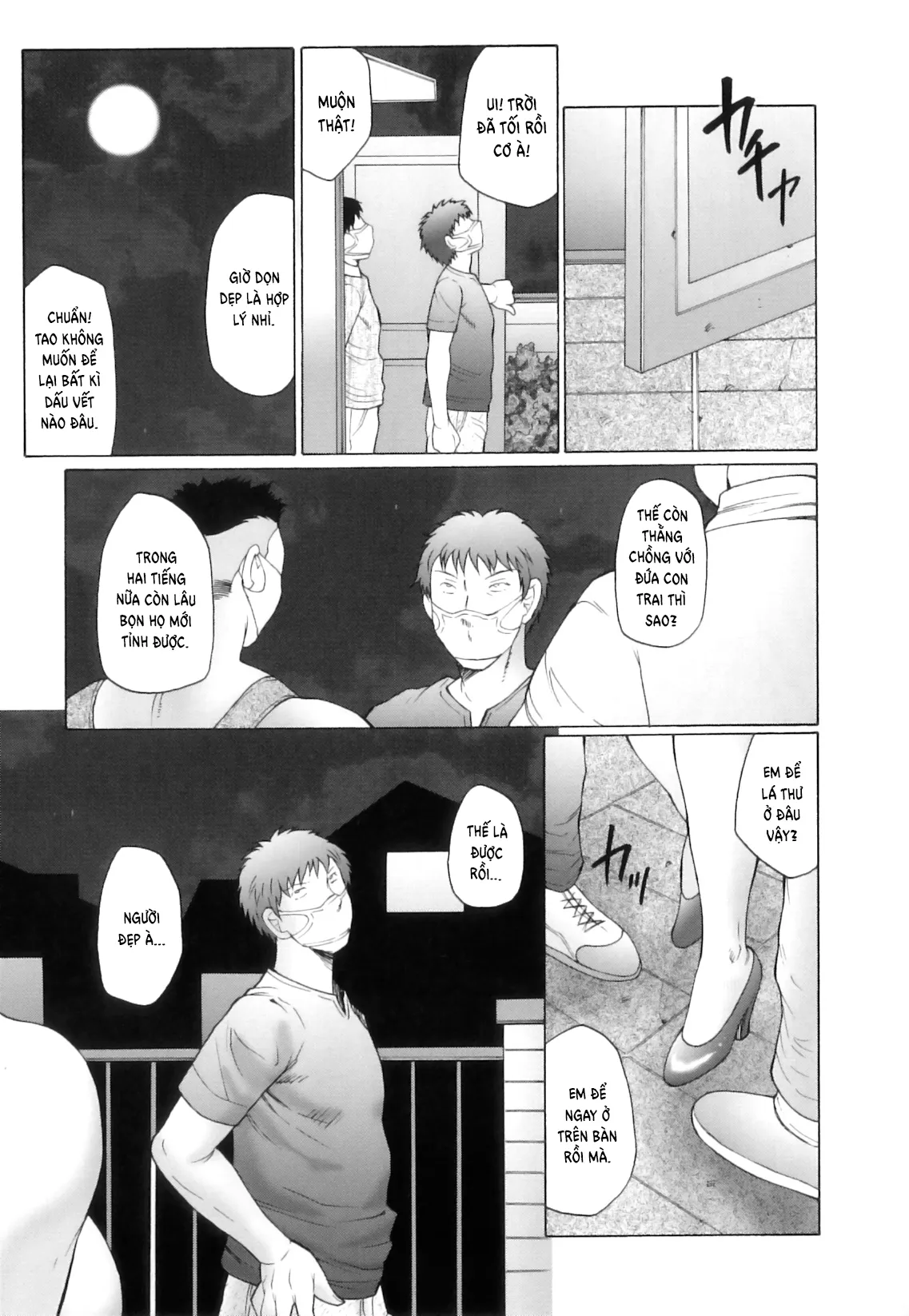 HentaiVN.net - Ảnh 23 - Kan no - Arashi Nikuduma Ryoujoku Jigokuhen - Chap 9