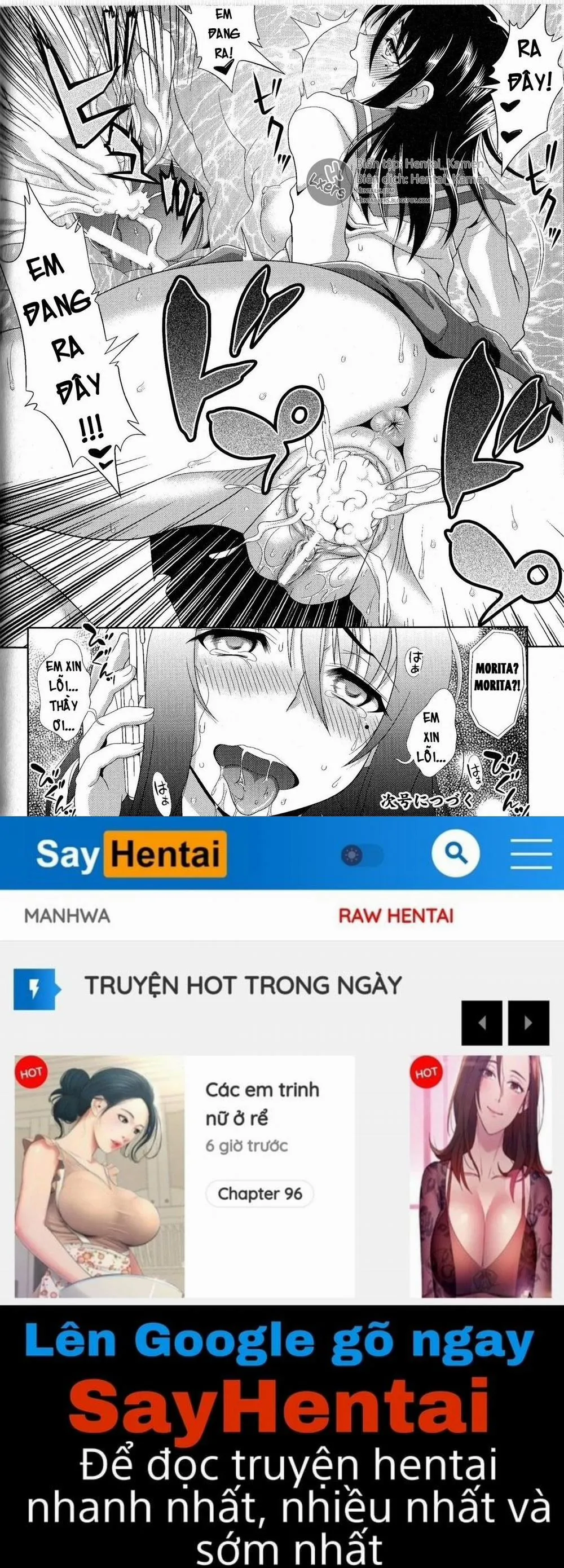 HentaiVN.net - Ảnh 18 - Sukeban Youko - Chương 1