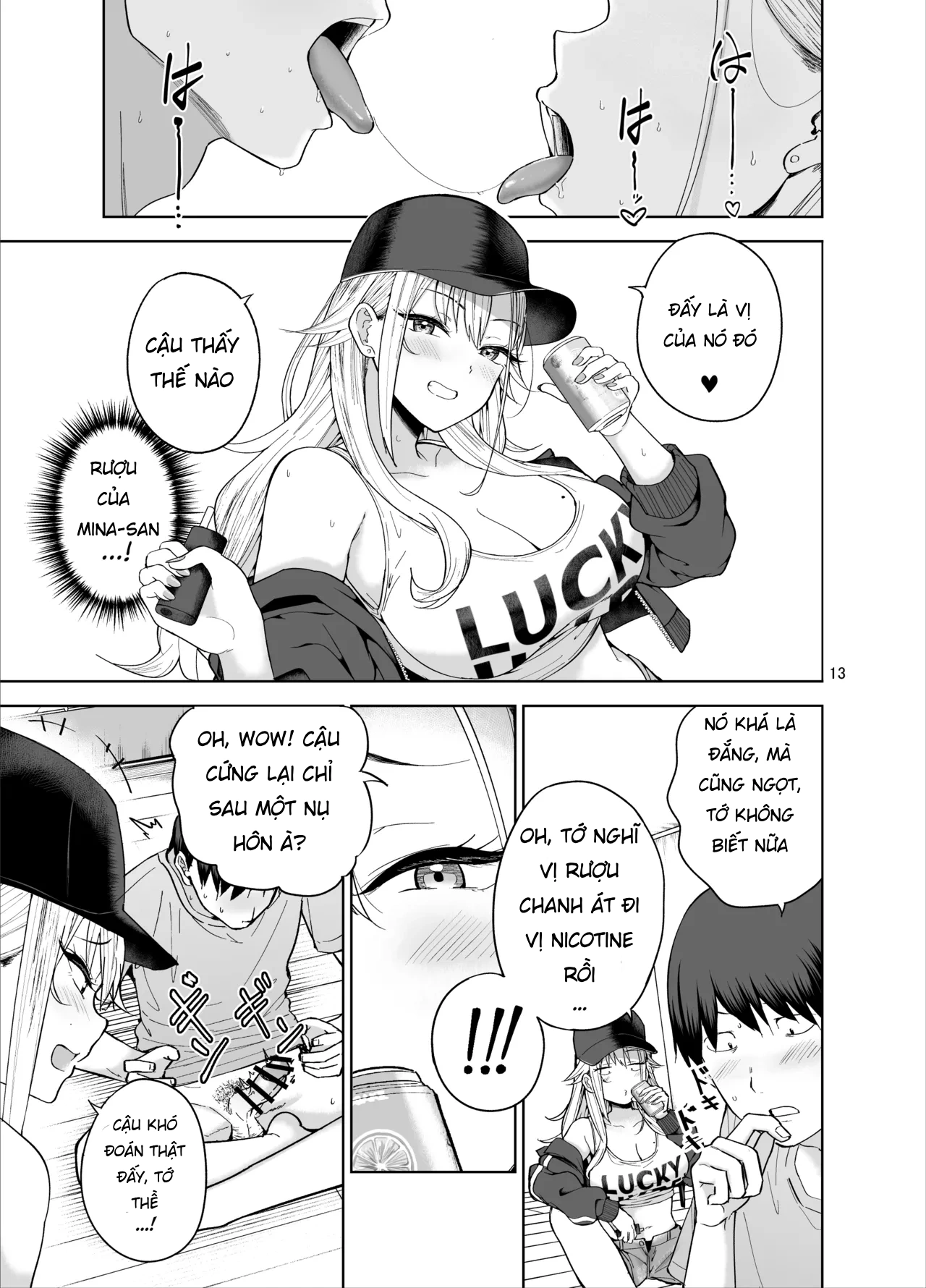 HentaiVN.net - Ảnh 14 - Darashinai Gal ni Okane o Kashite Yarasete morau Seikatsu - Oneshot