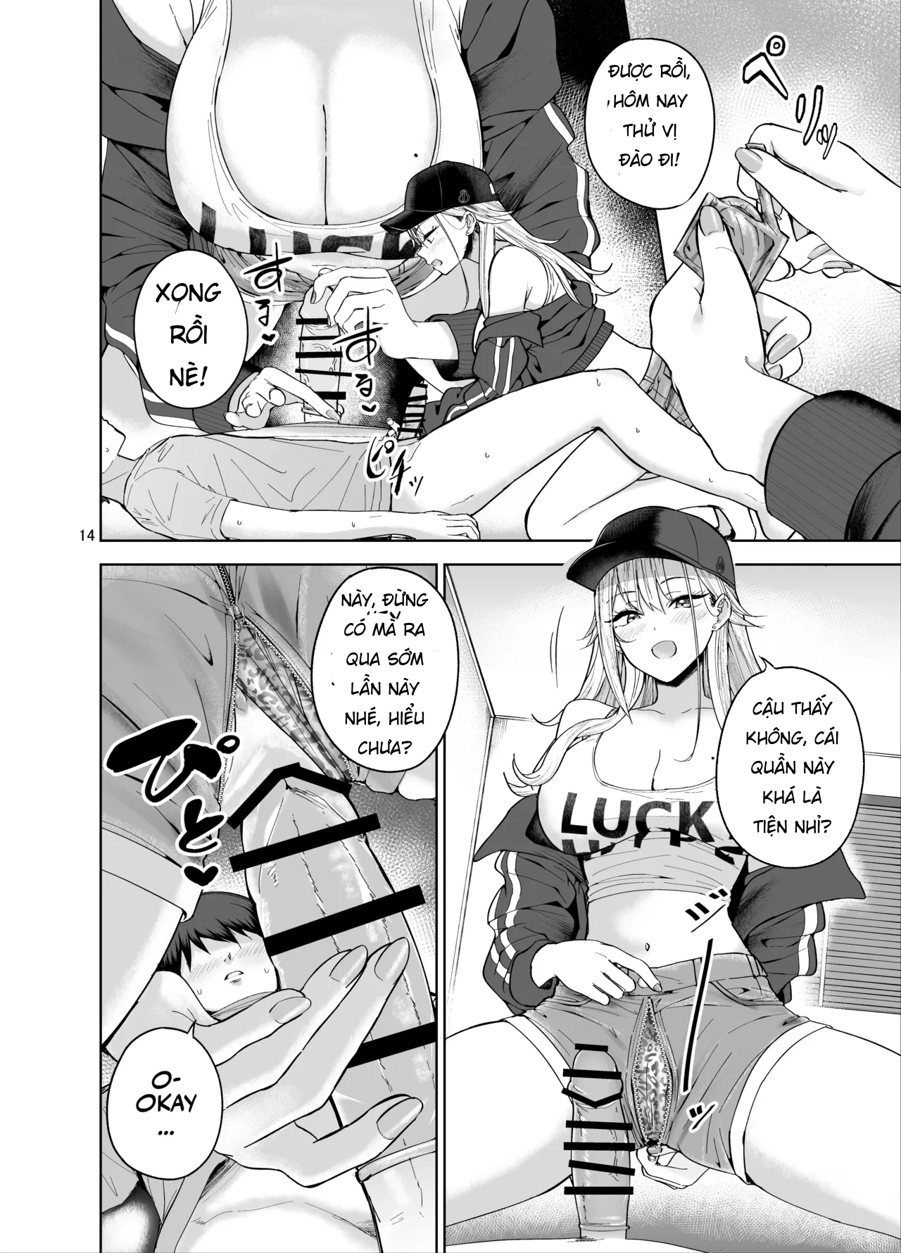HentaiVN.net - Ảnh 15 - Darashinai Gal ni Okane o Kashite Yarasete morau Seikatsu - Oneshot