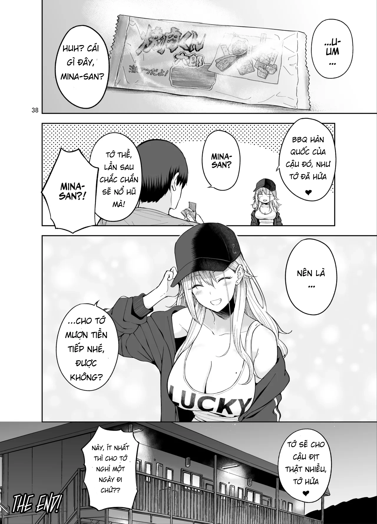 HentaiVN.net - Ảnh 39 - Darashinai Gal ni Okane o Kashite Yarasete morau Seikatsu - Oneshot