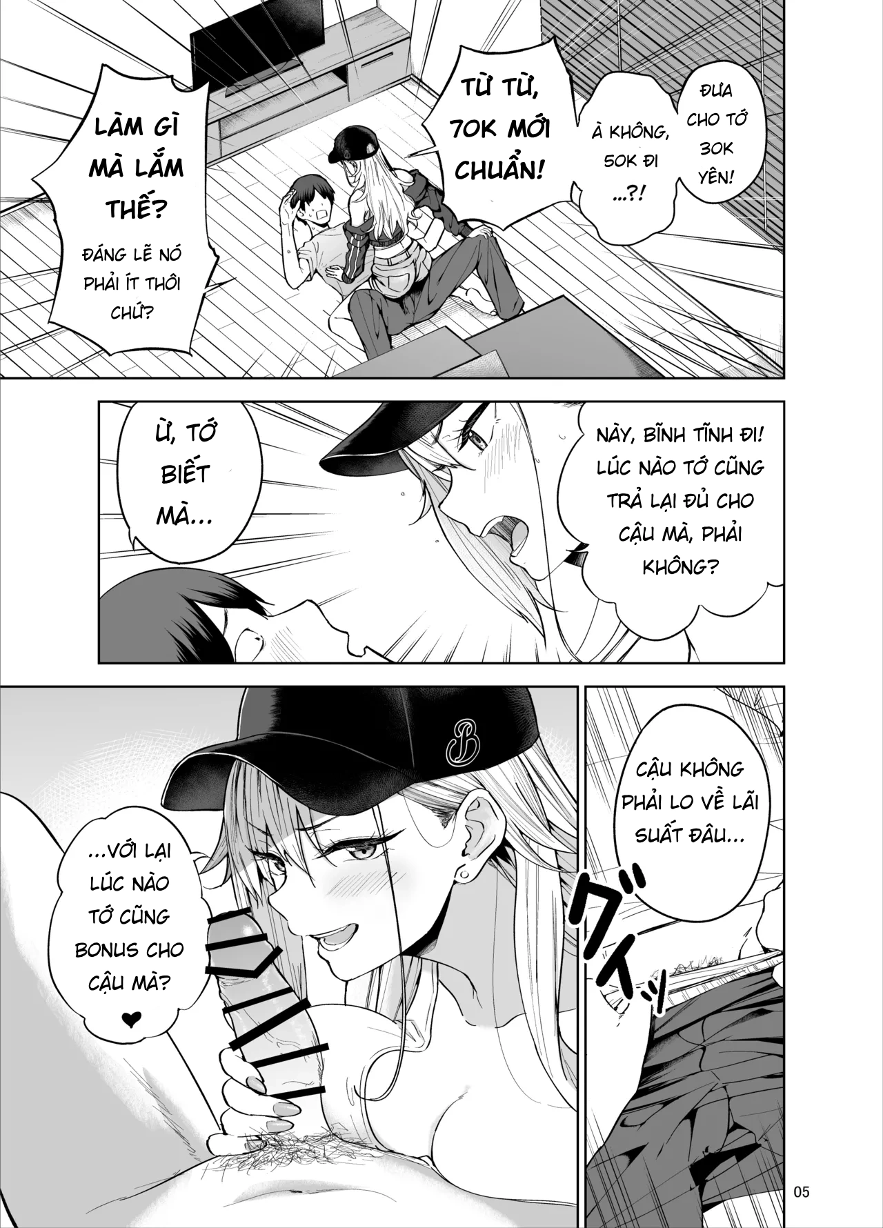 HentaiVN.net - Ảnh 6 - Darashinai Gal ni Okane o Kashite Yarasete morau Seikatsu - Oneshot