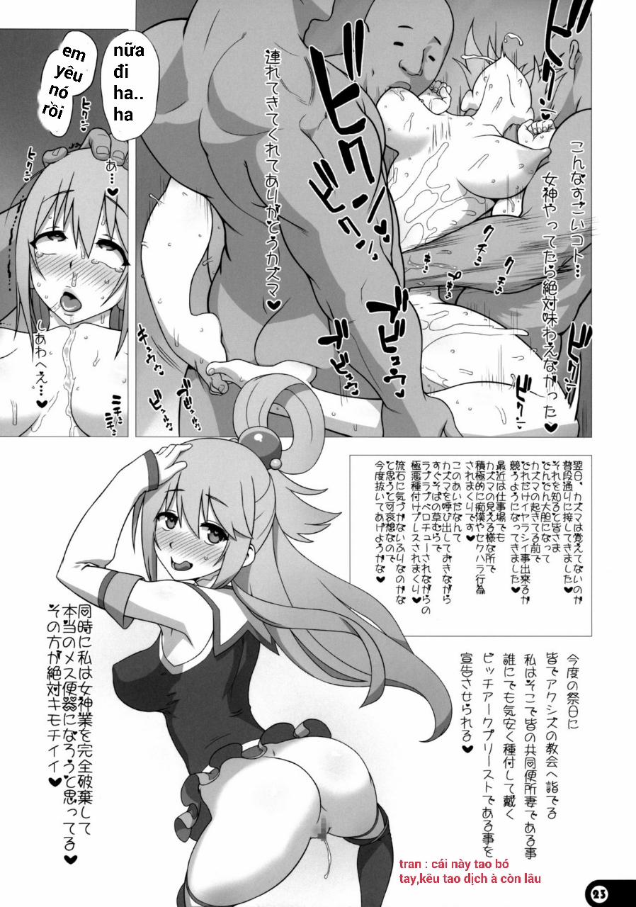HentaiVN.net - Ảnh 21 - Sự sa đọa của nữ thần Aqua (KonoSuba!) [Blessing Goddess Of This Wonderful World] - Oneshot