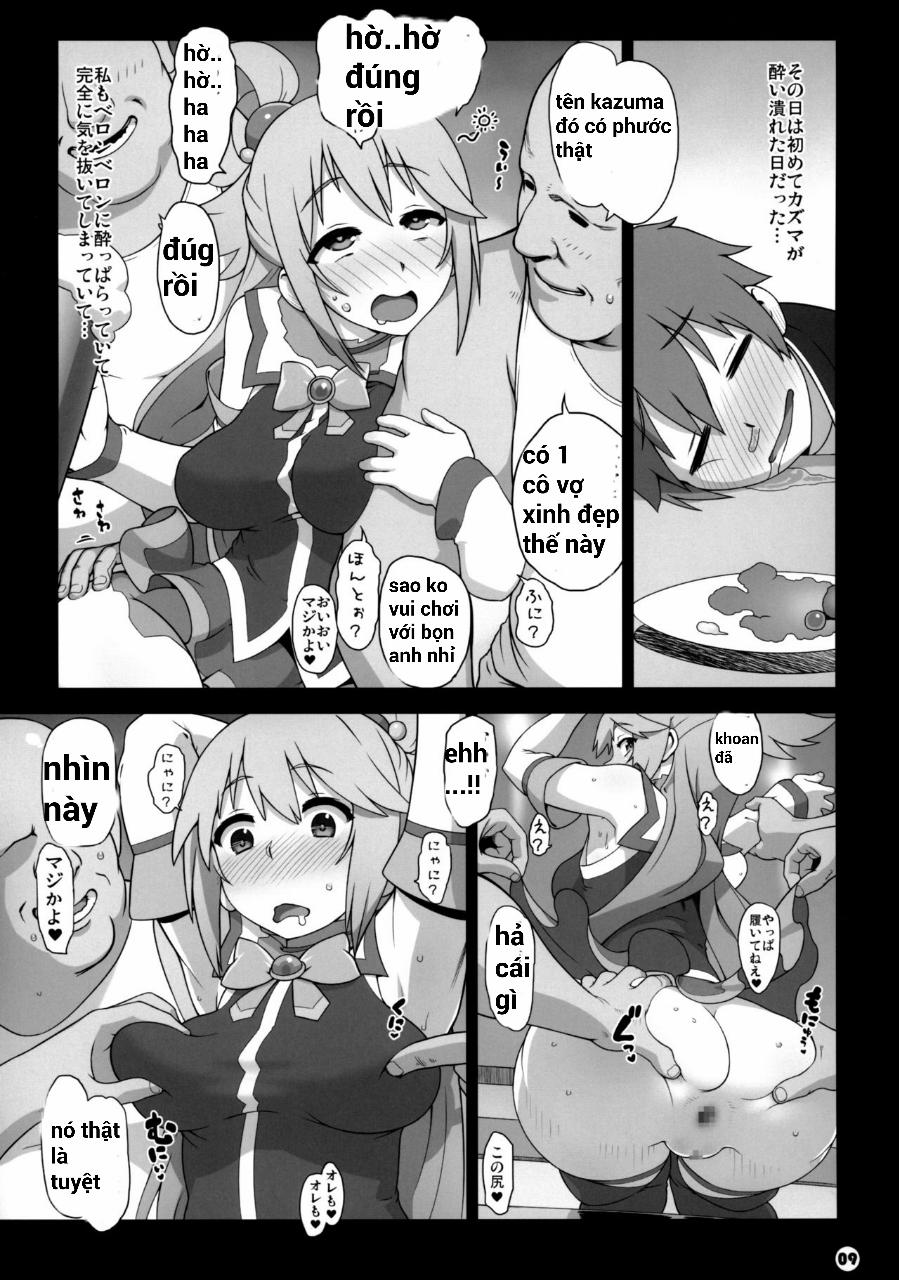 HentaiVN.net - Ảnh 7 - Sự sa đọa của nữ thần Aqua (KonoSuba!) [Blessing Goddess Of This Wonderful World] - Oneshot