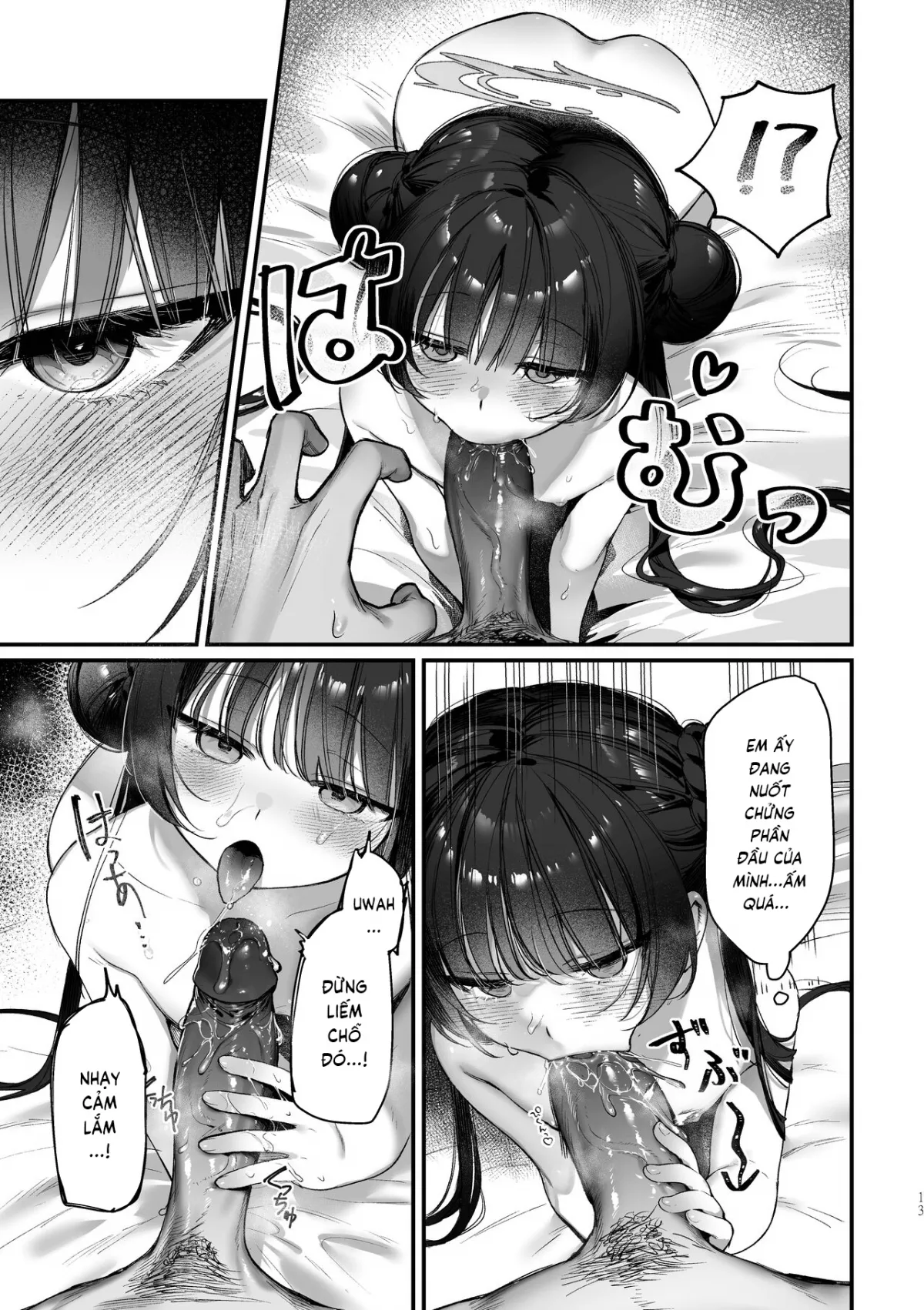 HentaiVN.net - Ảnh 12 - Cùng mát xa cơ thể nào! Chủ tịch Kisaki! [Zenshin Massage Shiyou! Kisaki Kaichou!; 全身マッサージしよう!キサキ会長!; Let's Have a Full-Body Massage, President Kisaki!;] - Oneshot