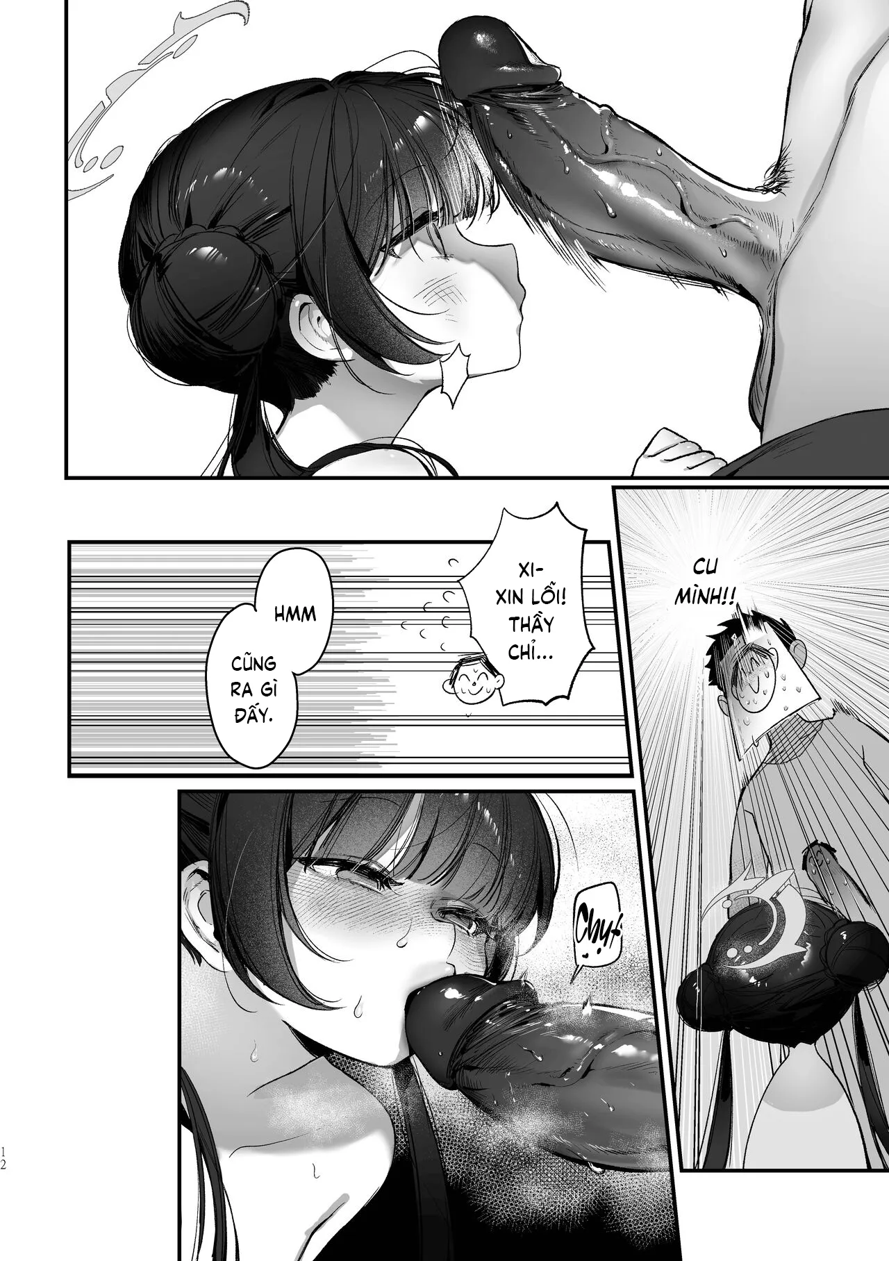 HentaiVN.net - Ảnh 11 - Cùng mát xa cơ thể nào! Chủ tịch Kisaki! [Zenshin Massage Shiyou! Kisaki Kaichou!; 全身マッサージしよう!キサキ会長!; Let's Have a Full-Body Massage, President Kisaki!;] - Chap 1 - Không che