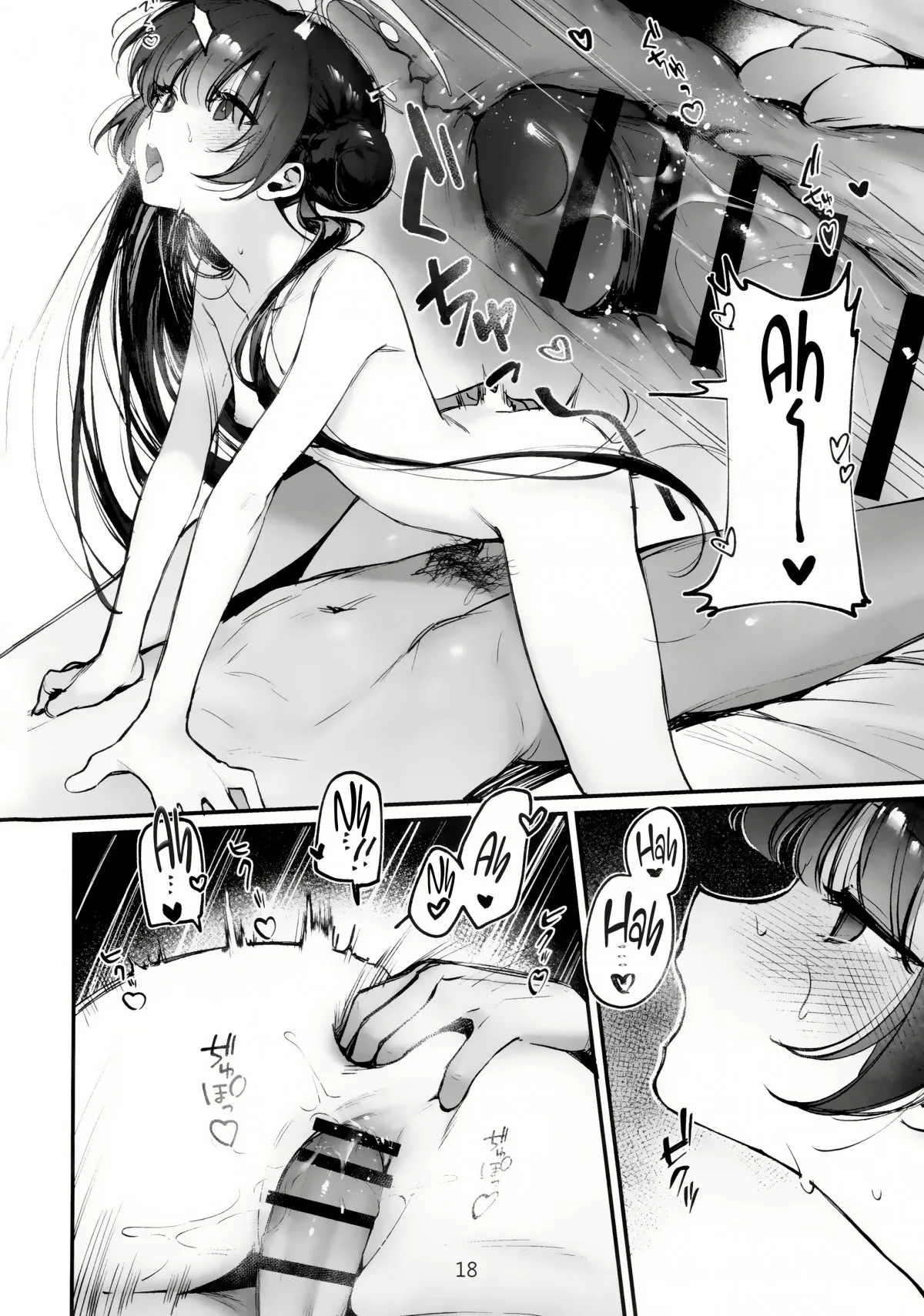 HentaiVN.net - Ảnh 16 - Cùng mát xa cơ thể nào! Chủ tịch Kisaki! [Zenshin Massage Shiyou! Kisaki Kaichou!; 全身マッサージしよう!キサキ会長!; Let's Have a Full-Body Massage, President Kisaki!;] - Chap 2