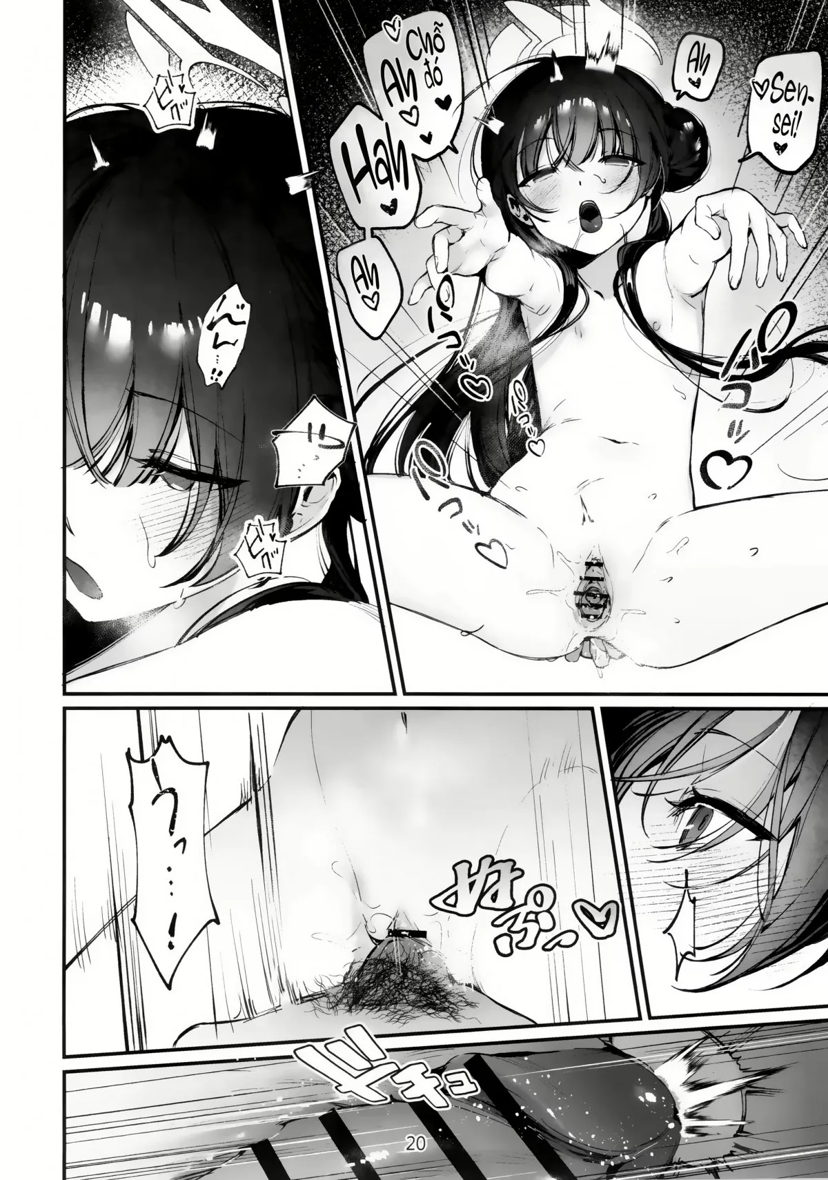 HentaiVN.net - Ảnh 18 - Cùng mát xa cơ thể nào! Chủ tịch Kisaki! [Zenshin Massage Shiyou! Kisaki Kaichou!; 全身マッサージしよう!キサキ会長!; Let's Have a Full-Body Massage, President Kisaki!;] - Chap 2