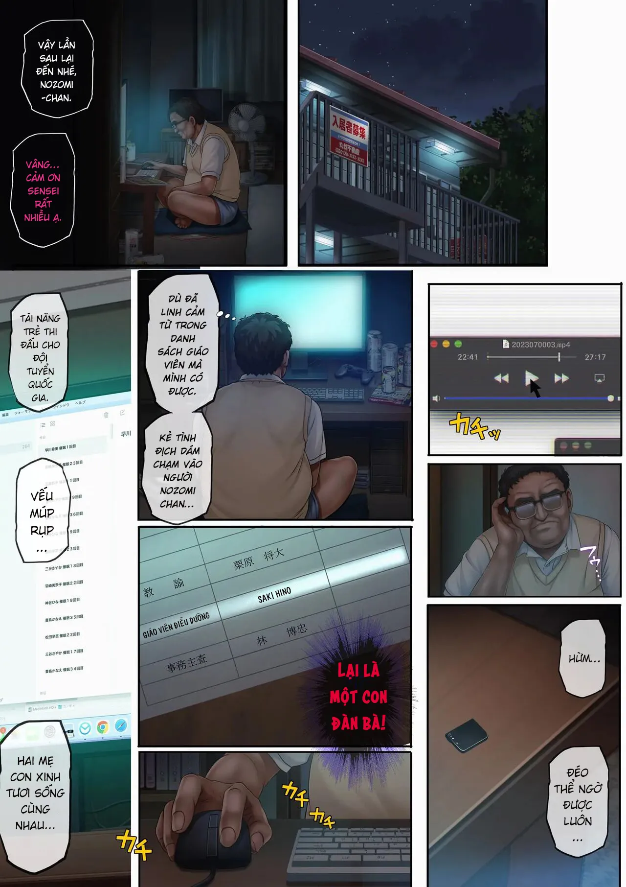 HentaiVN.net - Ảnh 31 - Yumeka Tsutsuka Hayakawa Nozomi edition [ユメカ ウツツカ 早川希美 編] - Oneshot Full