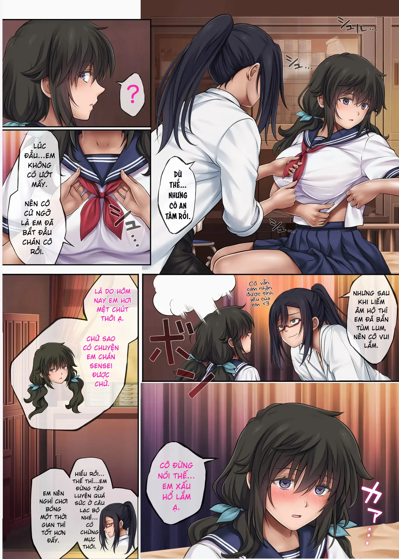 HentaiVN.net - Ảnh 52 - Yumeka Tsutsuka Hayakawa Nozomi edition [ユメカ ウツツカ 早川希美 編] - Oneshot Full