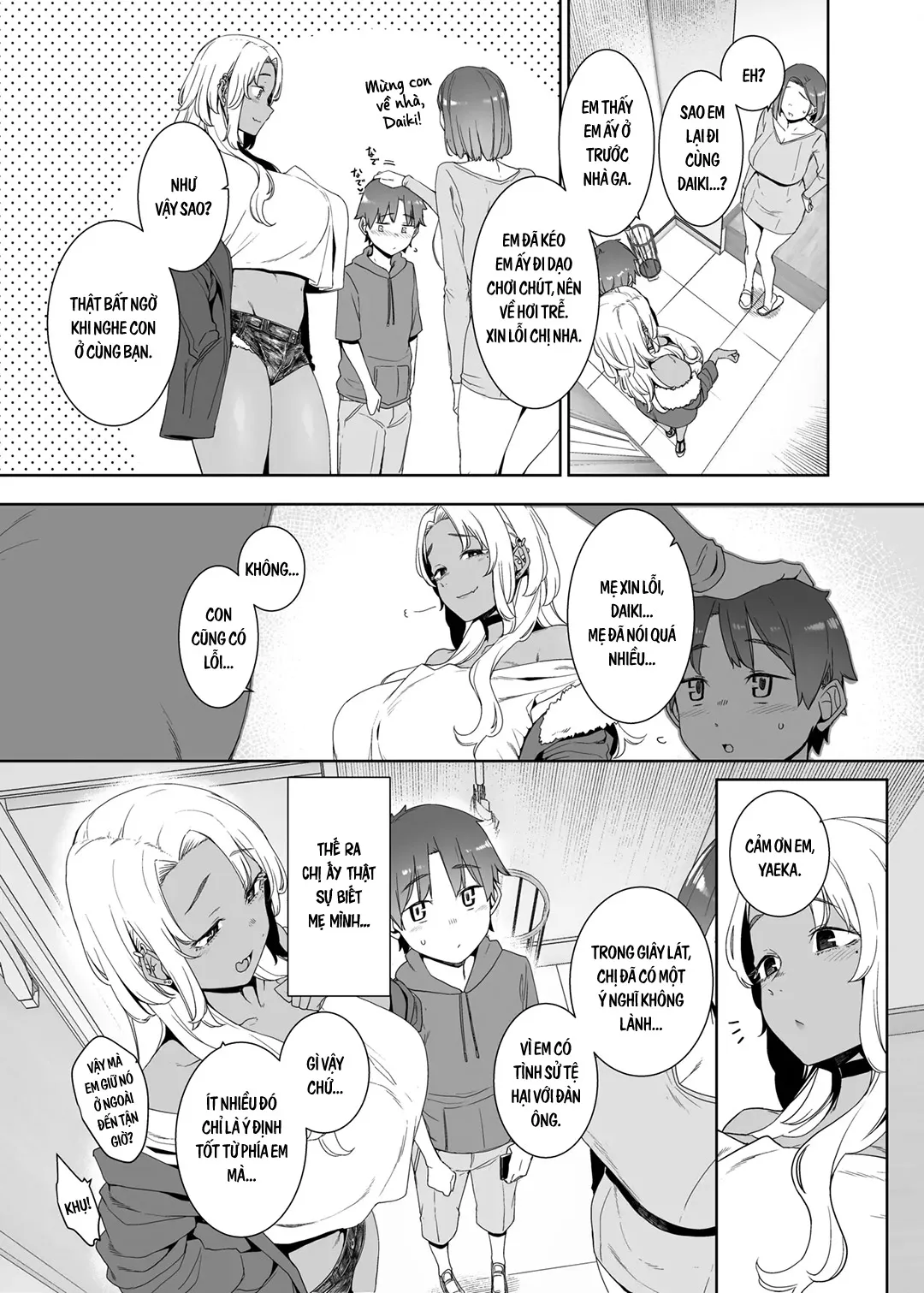 HentaiVN.net - Ảnh 47 - Kohakushoku no to - Oneshot