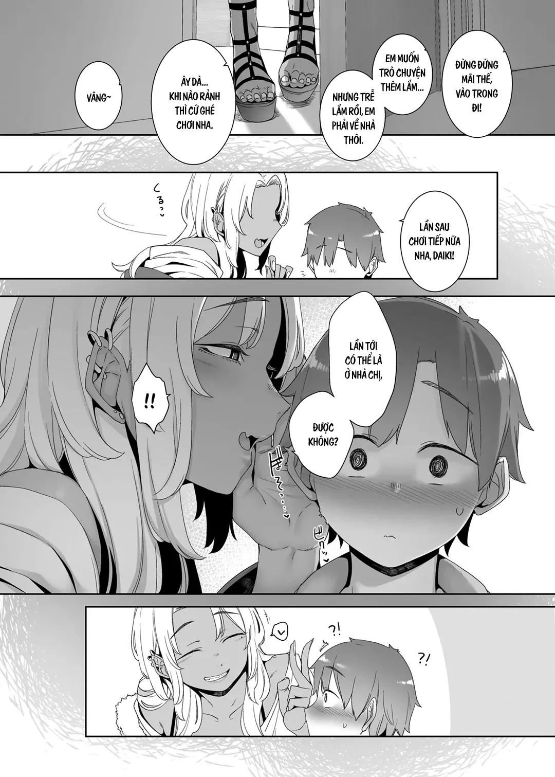 HentaiVN.net - Ảnh 49 - Kohakushoku no to - Oneshot