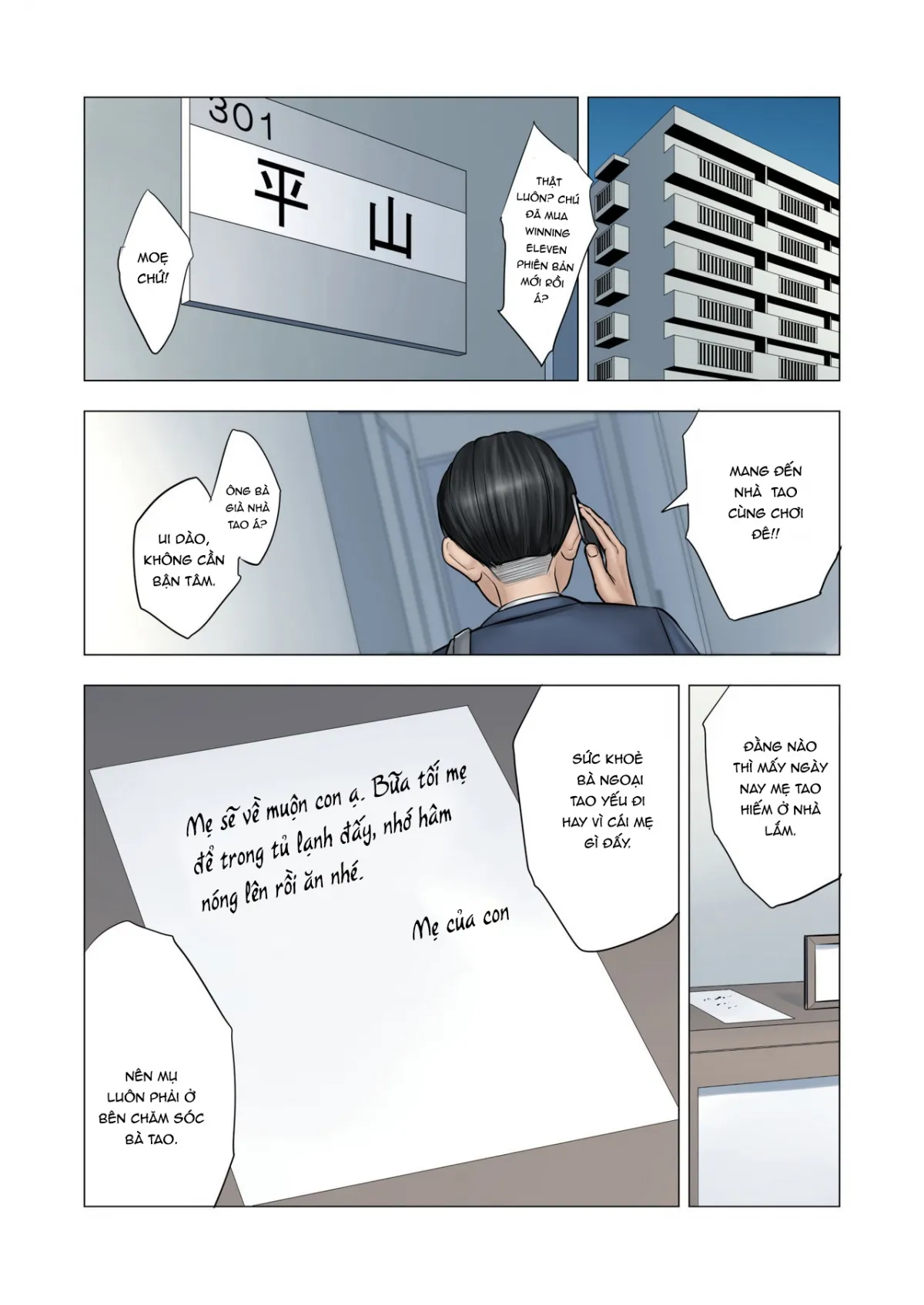 HentaiVN.net - Ảnh 19 - Bà Nội Trợ và Cậu Học Sinh [Rinjin Soukan ~ Danchi Tsuma to Danshi Gakusei no Ibitsuna Kankei ~ ; Neighbor Adultery ~ A Warped Relationship Between Housewife and Schoolboy; Rinjin Soukan – Danchi Tsuma to Danshi Gakusei no Ibitsuna Kankei] - Chap 4