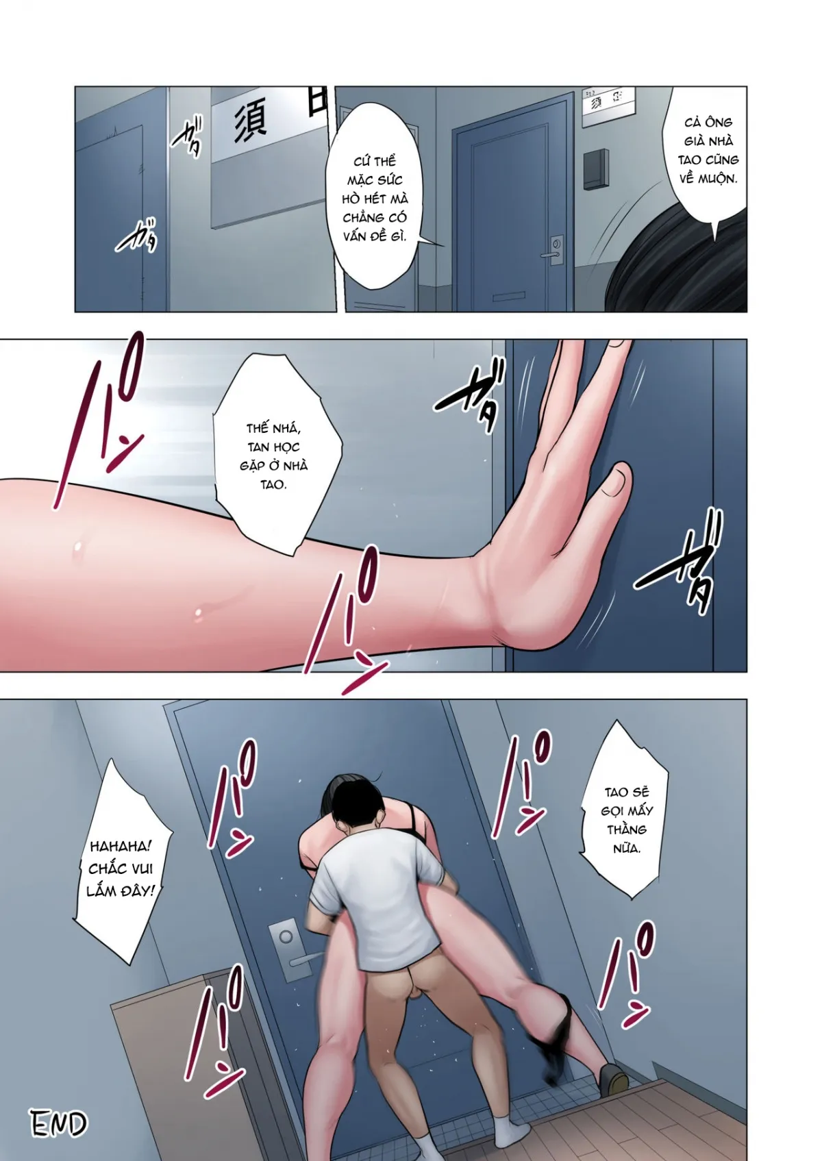 HentaiVN.net - Ảnh 20 - Bà Nội Trợ và Cậu Học Sinh [Rinjin Soukan ~ Danchi Tsuma to Danshi Gakusei no Ibitsuna Kankei ~ ; Neighbor Adultery ~ A Warped Relationship Between Housewife and Schoolboy; Rinjin Soukan – Danchi Tsuma to Danshi Gakusei no Ibitsuna Kankei] - Chap 4