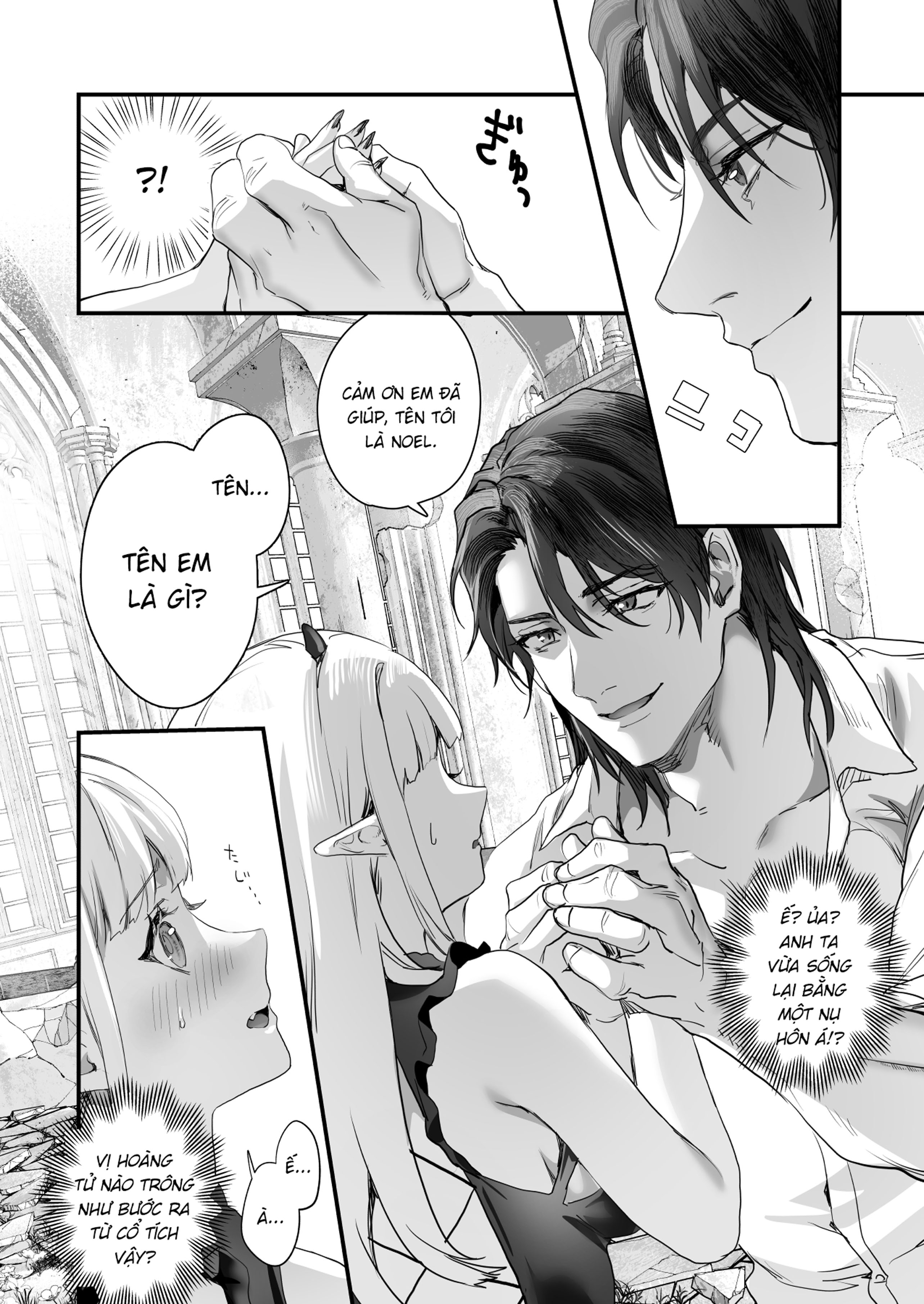 HentaiVN.net - Ảnh 27 - Pháp sư trừ tà bí ẩn và nàng Succubus chuyển sinh – mối tình vượt ranh giới sinh tử - Phần 1