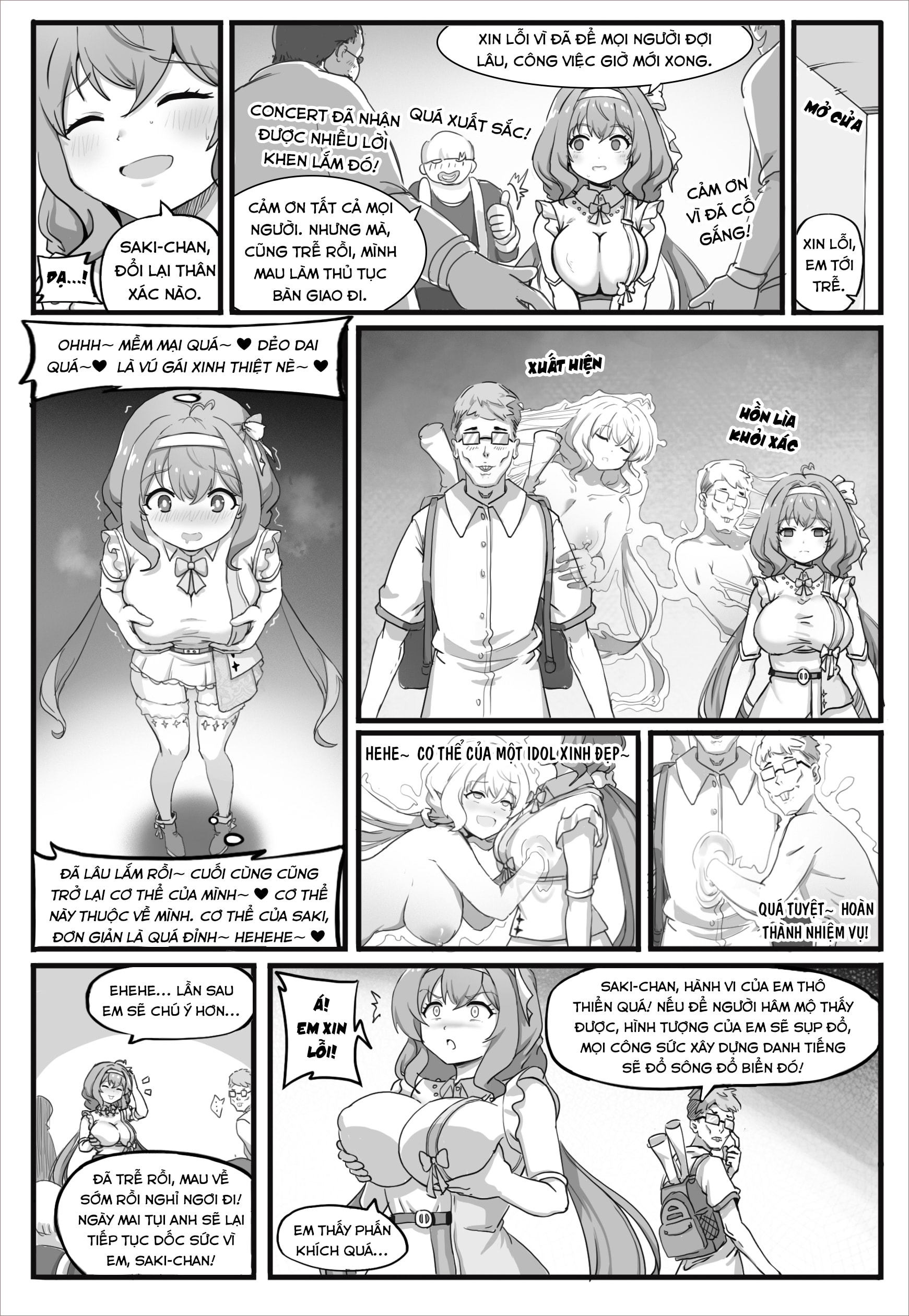 HentaiVN.net - Ảnh 3 - Shared Idol - Oneshot
