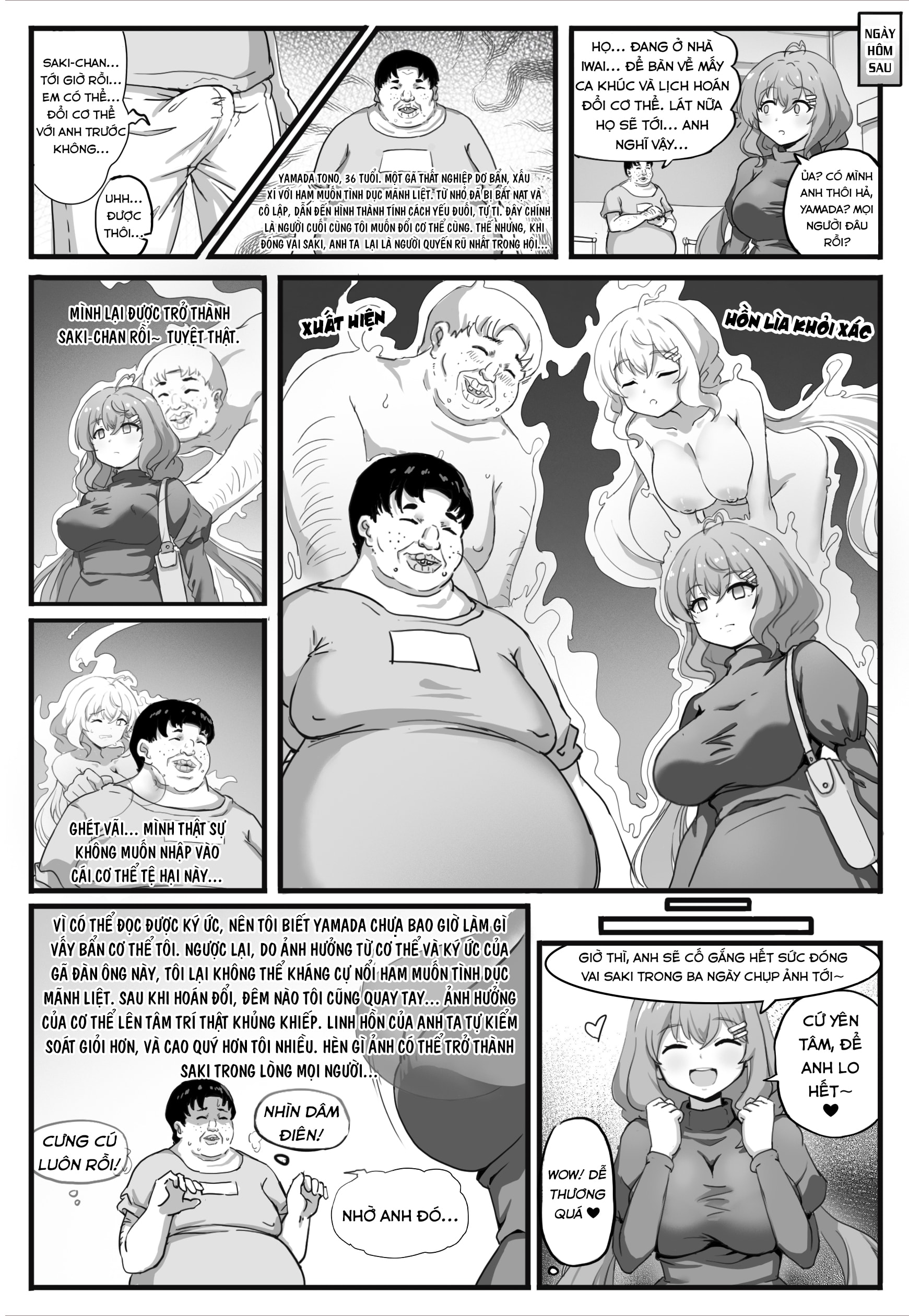 HentaiVN.net - Ảnh 5 - Shared Idol - Oneshot