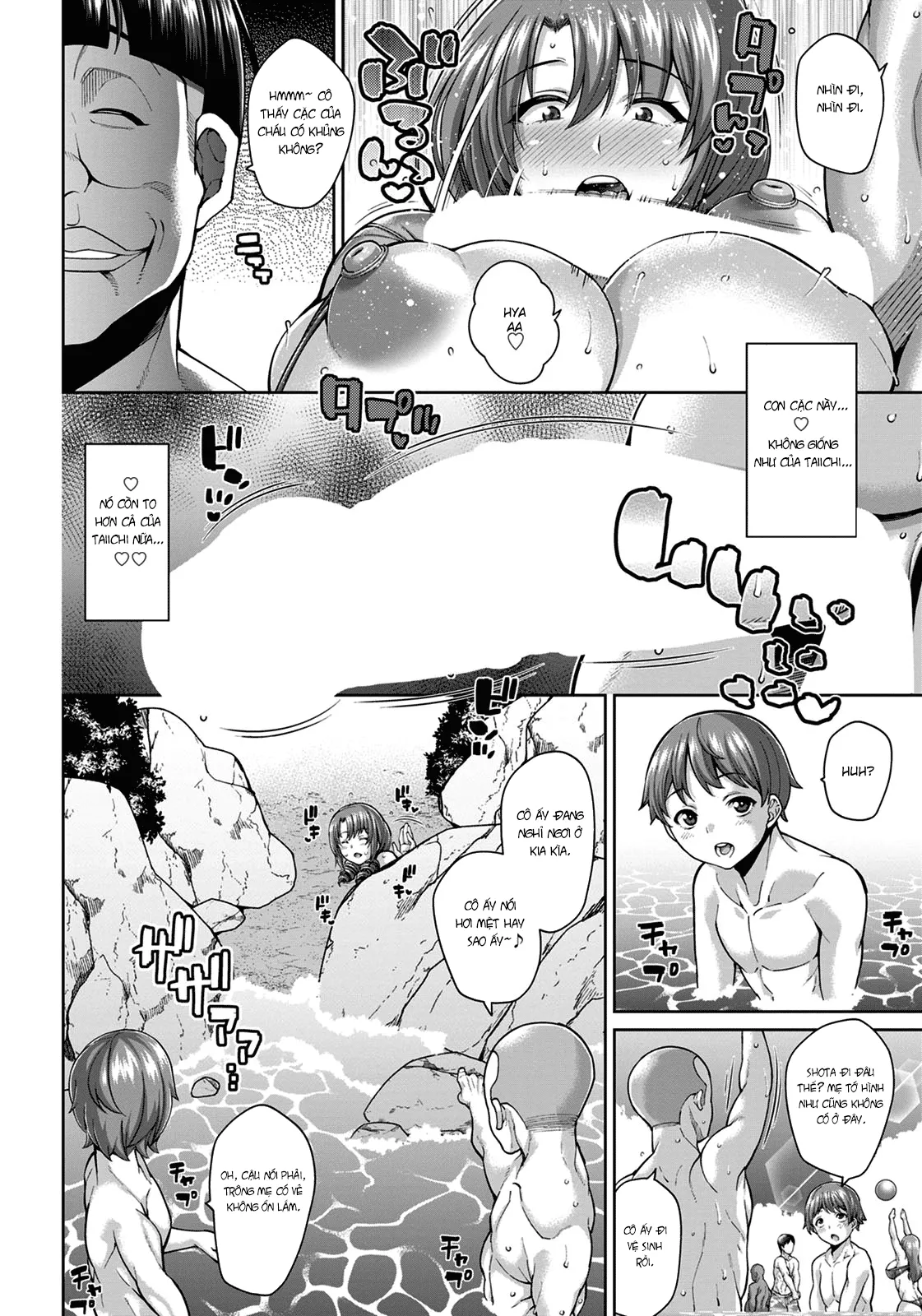 HentaiVN.net - Ảnh 11 - Chịch mẹ bạn thân [Zoku Tanetsuke Twins Namahame Aji Kurabe] - Oneshot