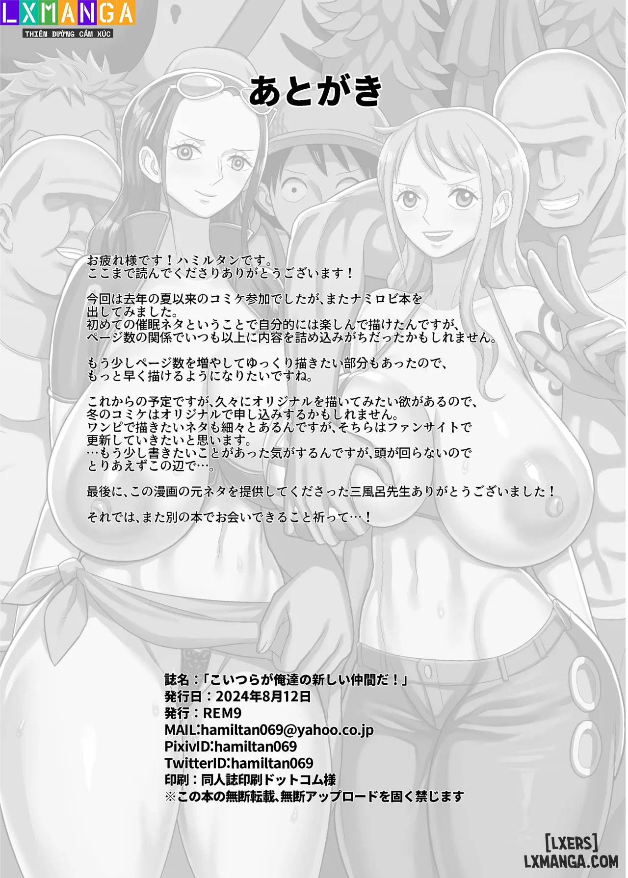 HentaiVN.net - Ảnh 24 - Koitsura ga Oretachi no Atarashii Nakama da! - Oneshot.