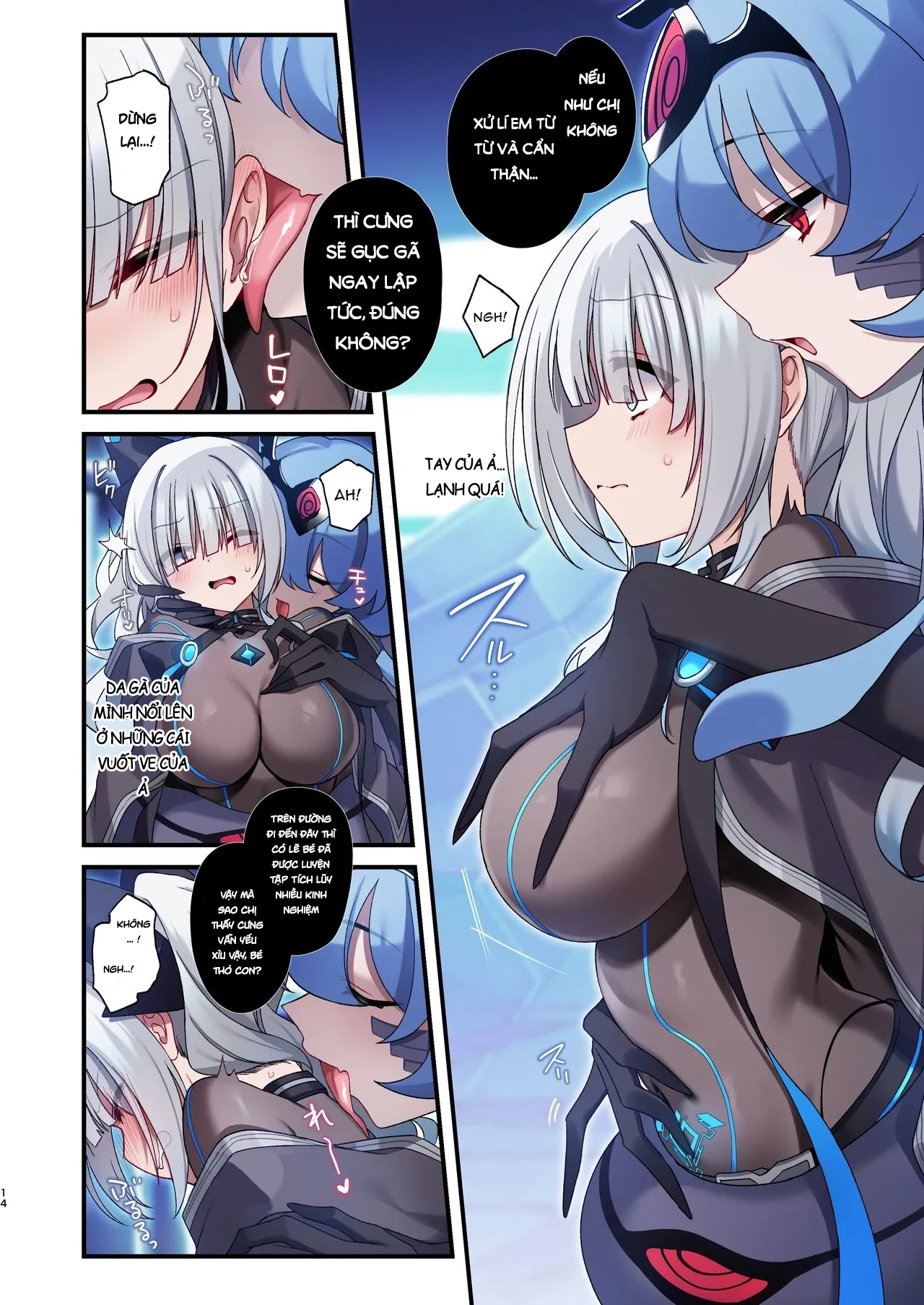 HentaiVN.net - Ảnh 12 - Dennou Shoujo wa Kasou Sekai ni Shizumi Yuku (Futa) - Chapter 1
