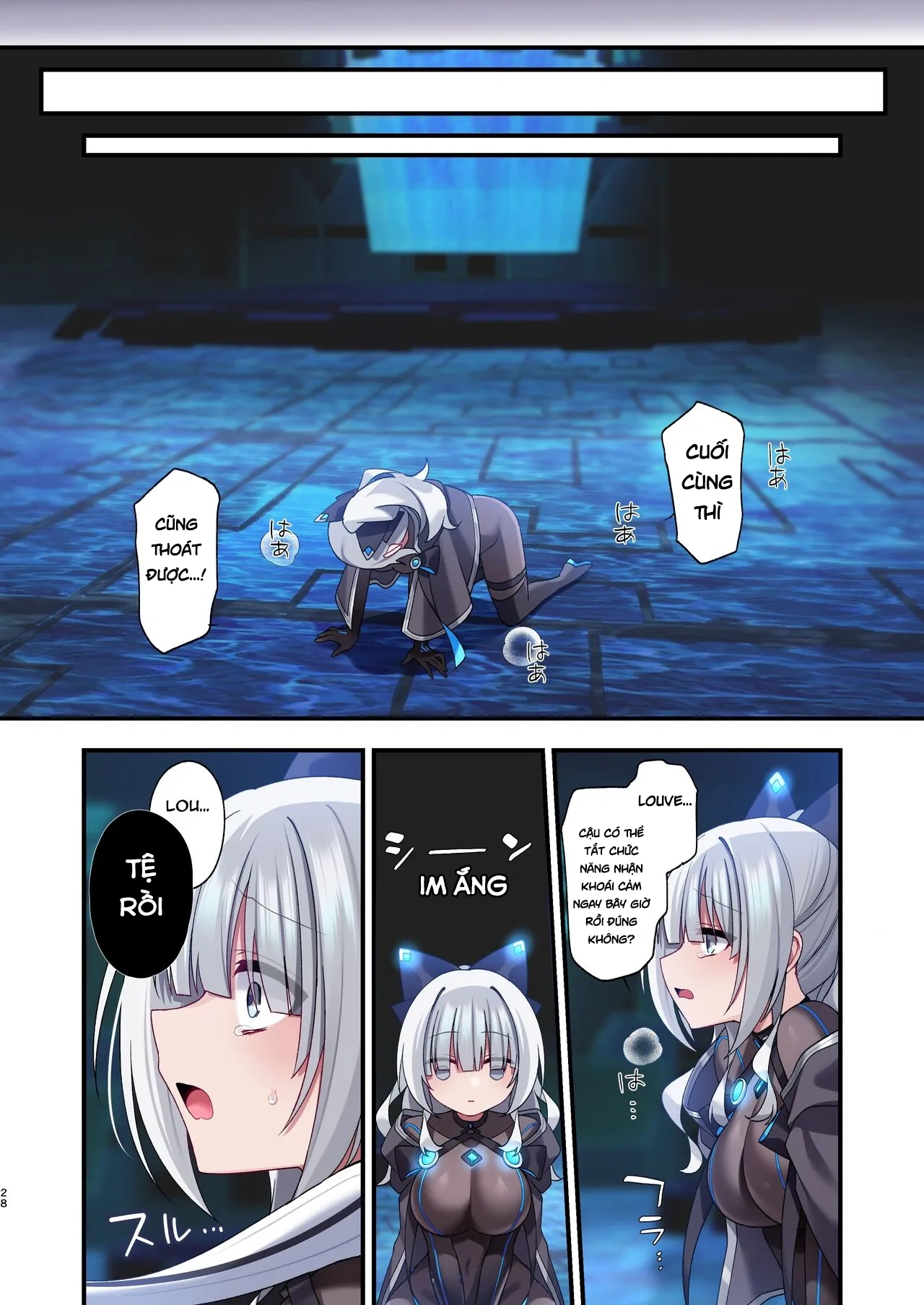 HentaiVN.net - Ảnh 26 - Dennou Shoujo wa Kasou Sekai ni Shizumi Yuku (Futa) - Chapter 1