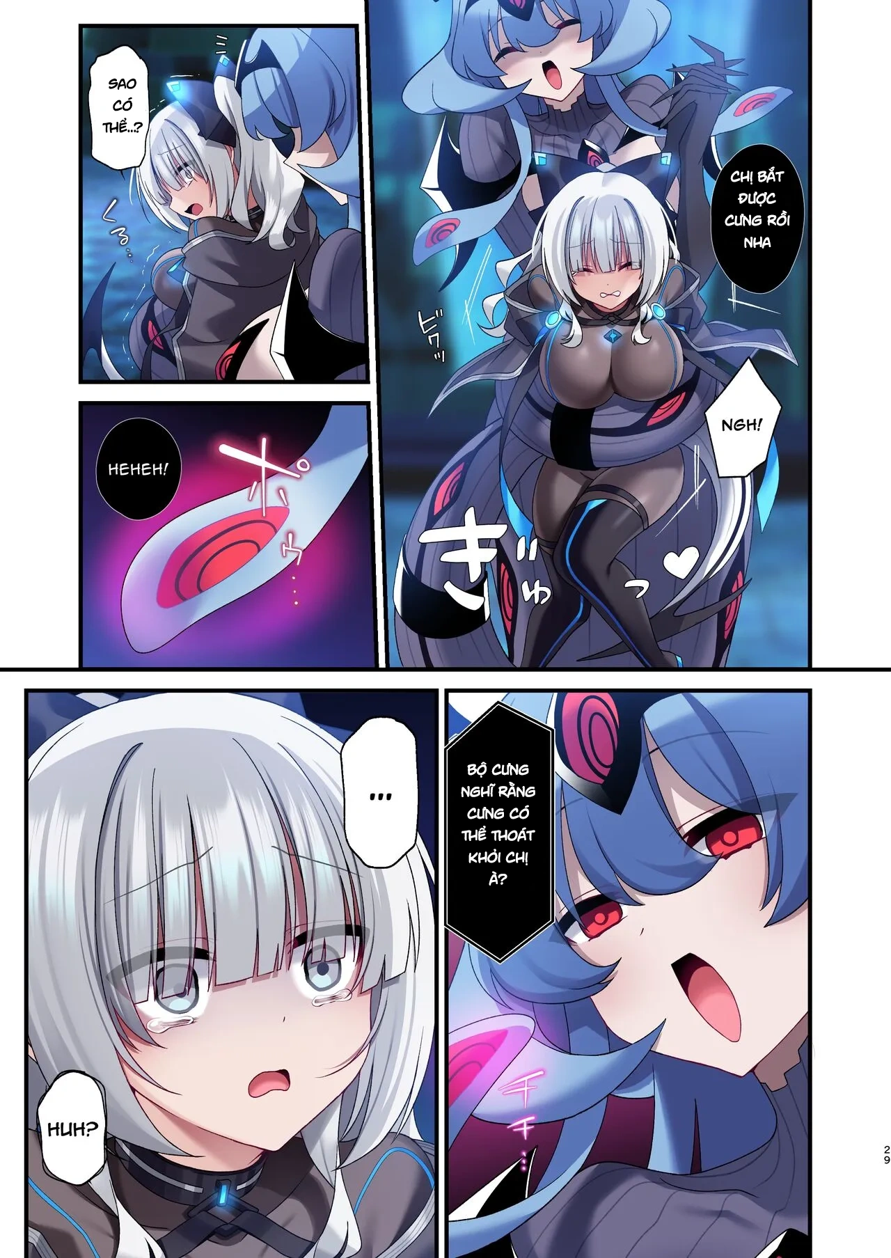 HentaiVN.net - Ảnh 27 - Dennou Shoujo wa Kasou Sekai ni Shizumi Yuku (Futa) - Chapter 1