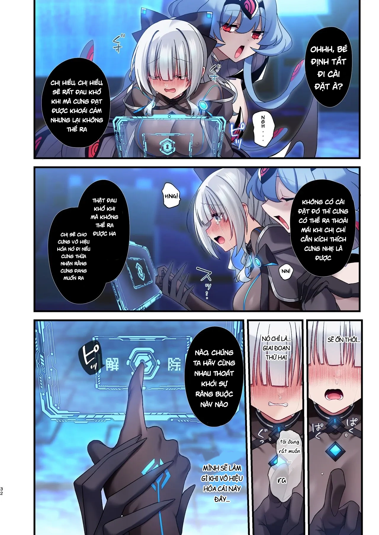HentaiVN.net - Ảnh 30 - Dennou Shoujo wa Kasou Sekai ni Shizumi Yuku (Futa) - Chapter 1